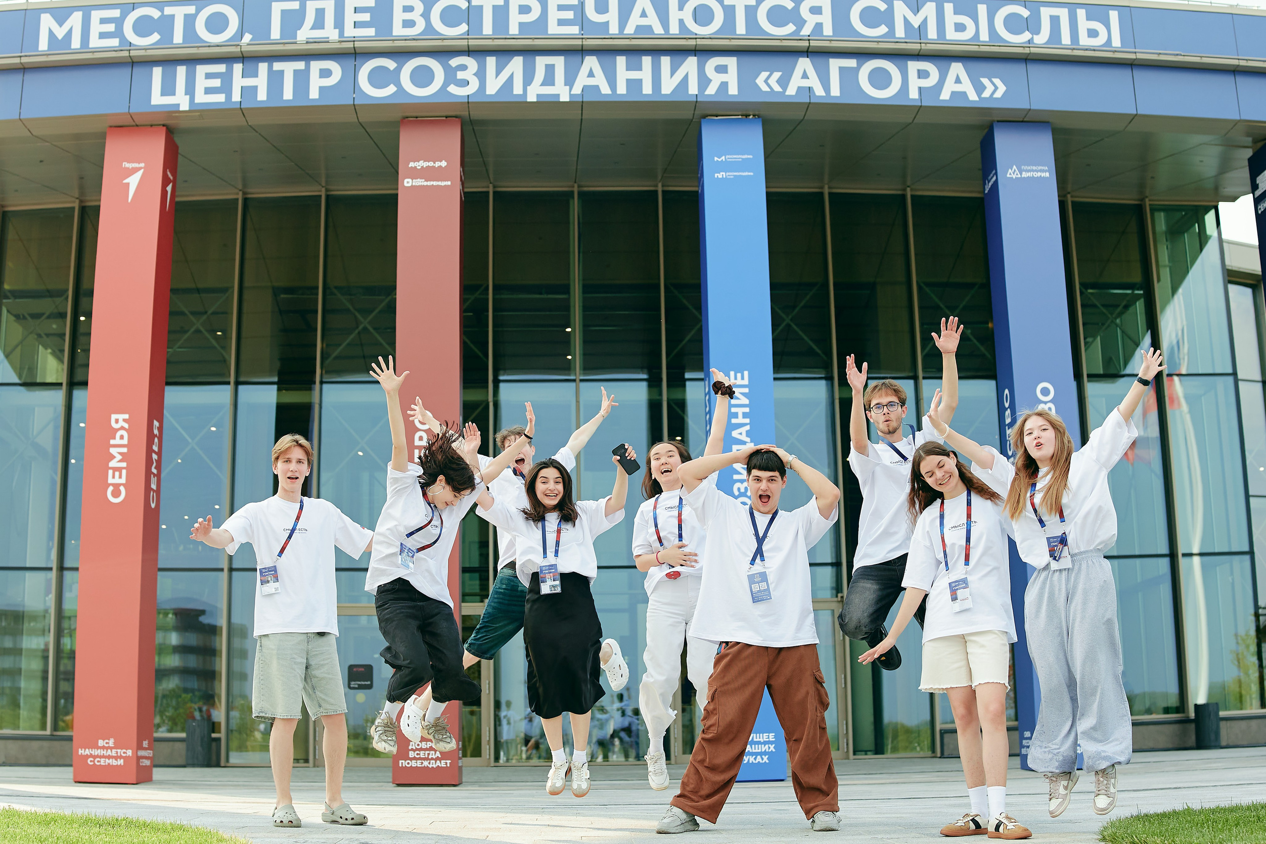 Форум «Территория смыслов 2025». Фотограф в Челябинске — Дмитрий Носов