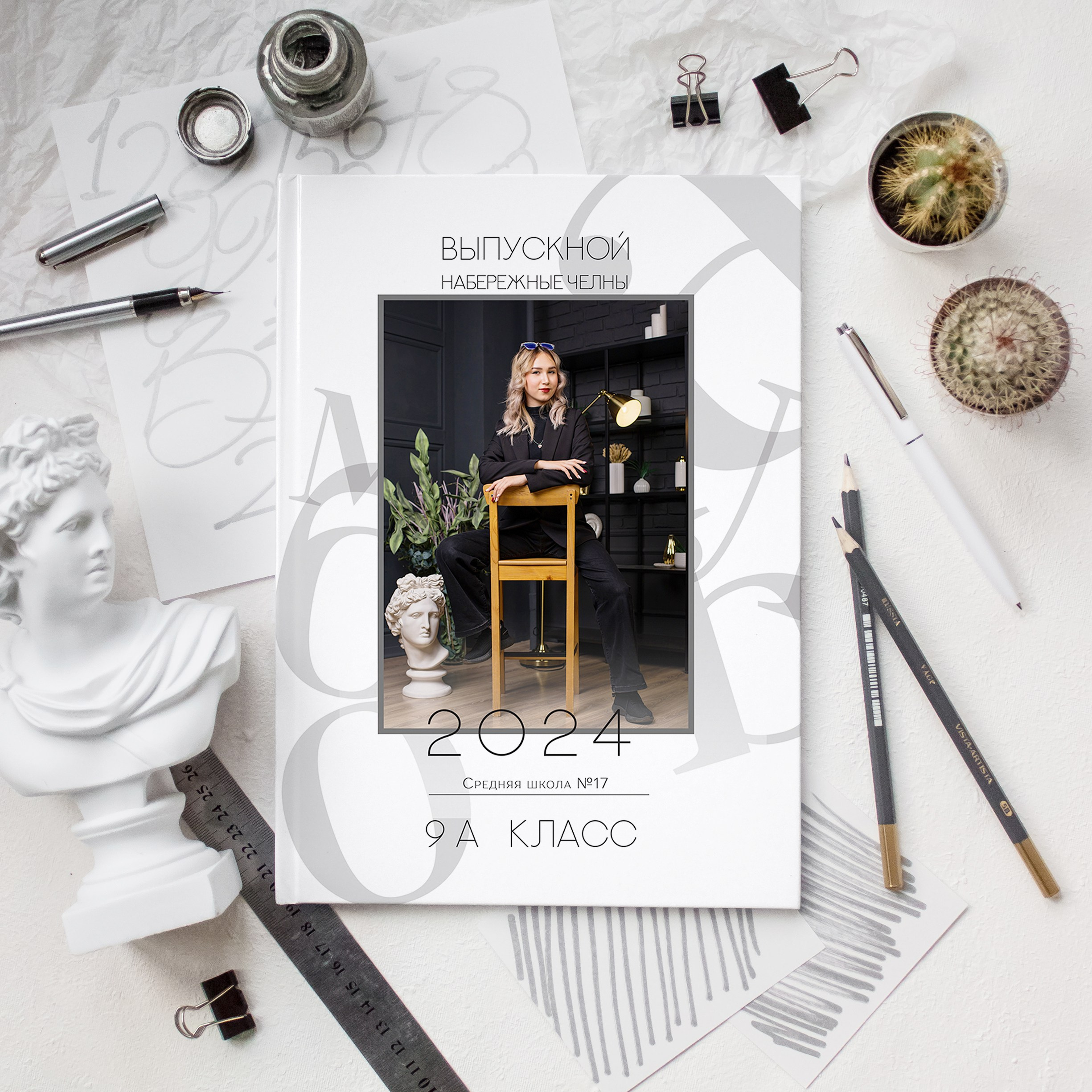 Студия черный 3000. Выпускные альбомы для садика и школы в Набережных Челнах