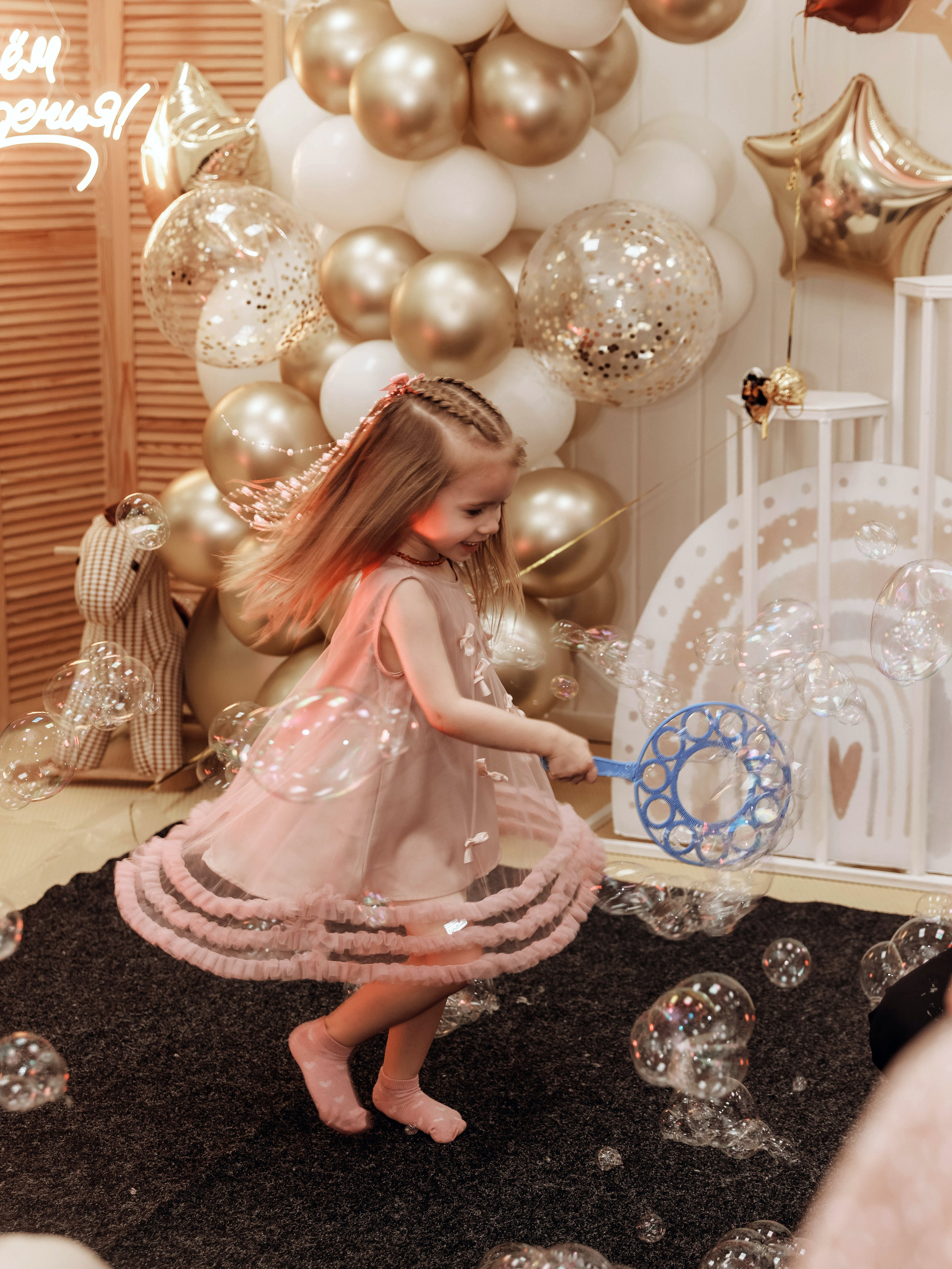 4 года. Мультифотограф Динара Ахмедзянова