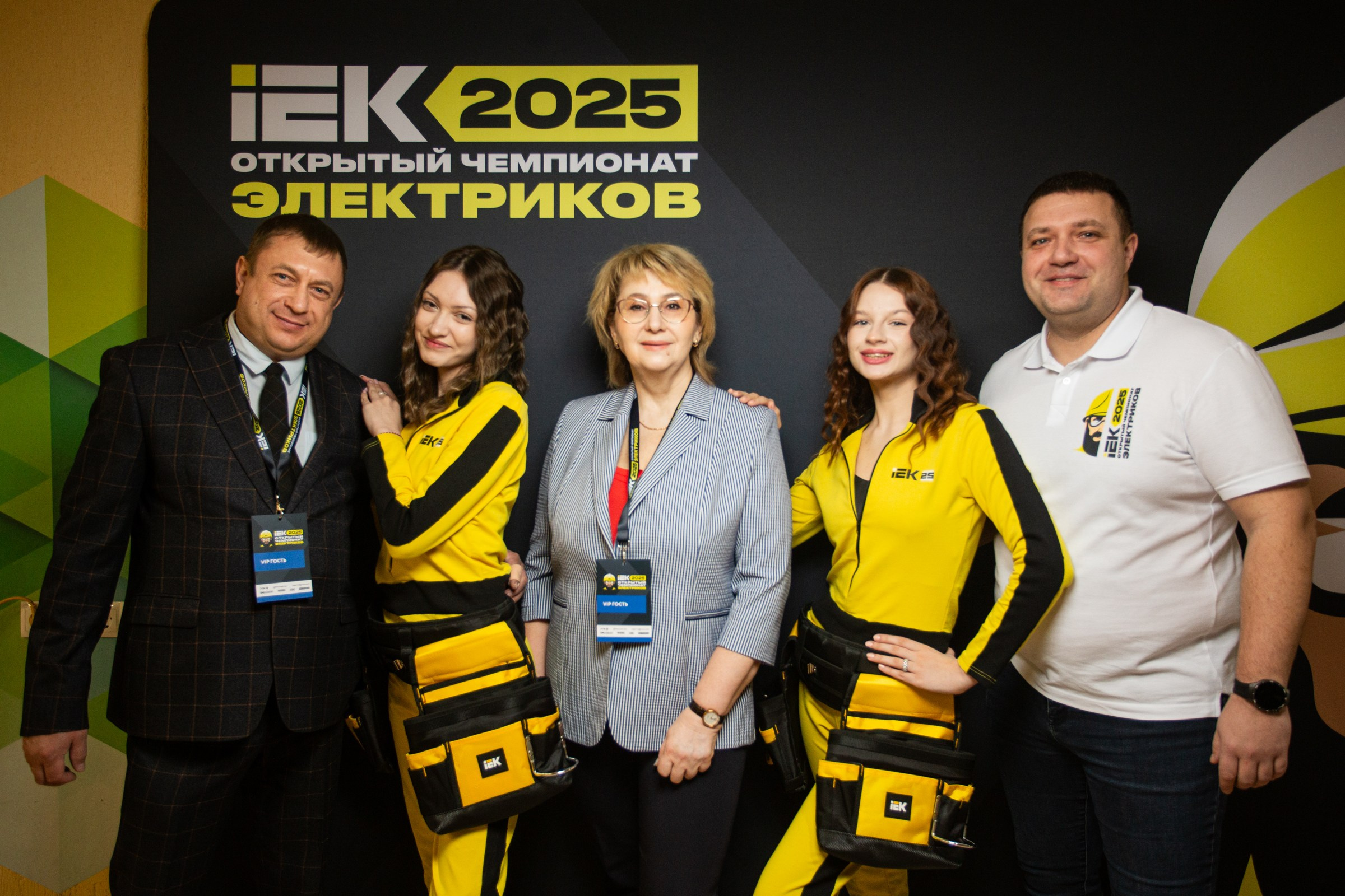 Чемпионат электриков. Свадебный и семейный фотограф в Тюмени Александр Виноградов