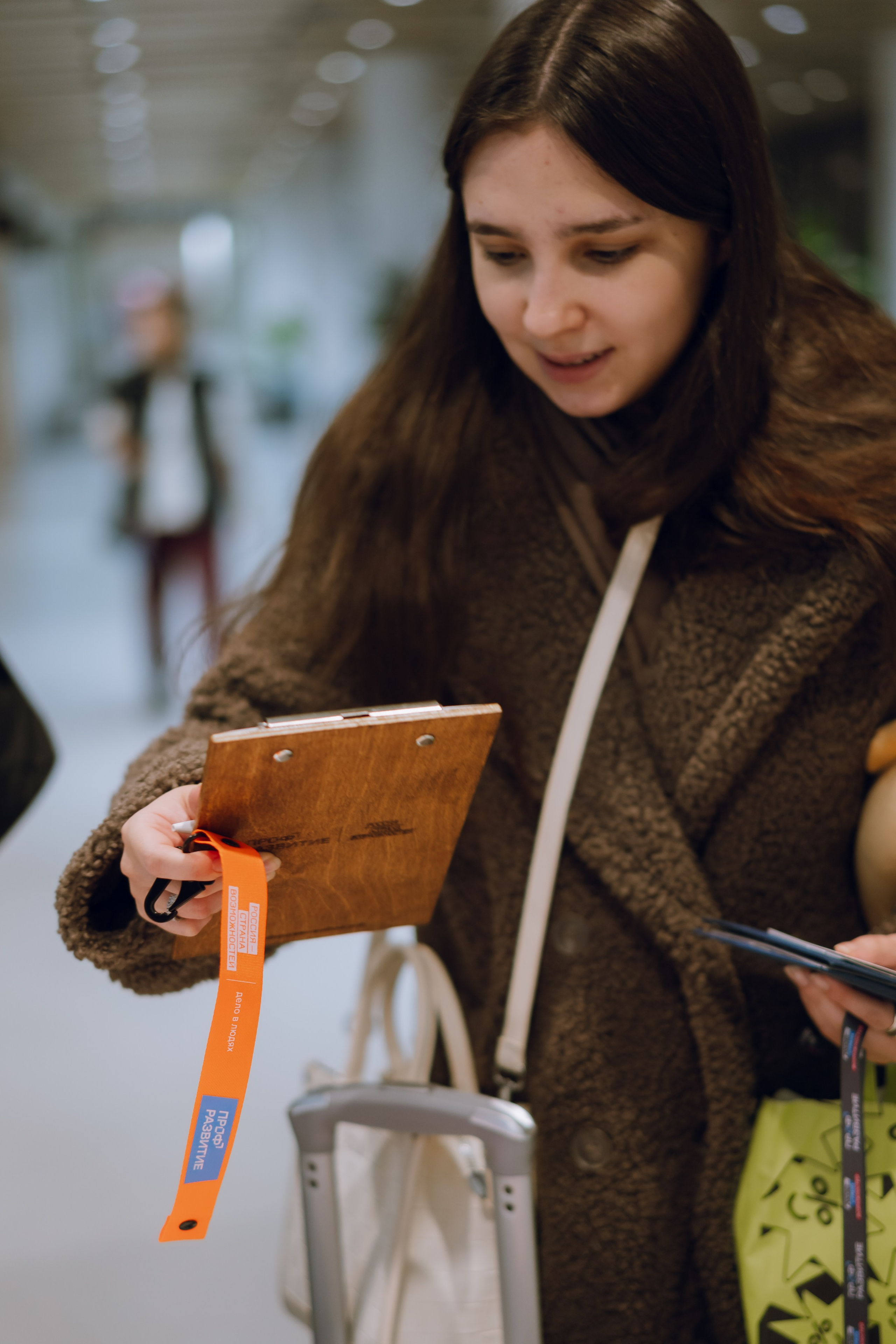 Профразвитие 1 декабря. Фотограф Надежда Погребняк | Рязань | Москва