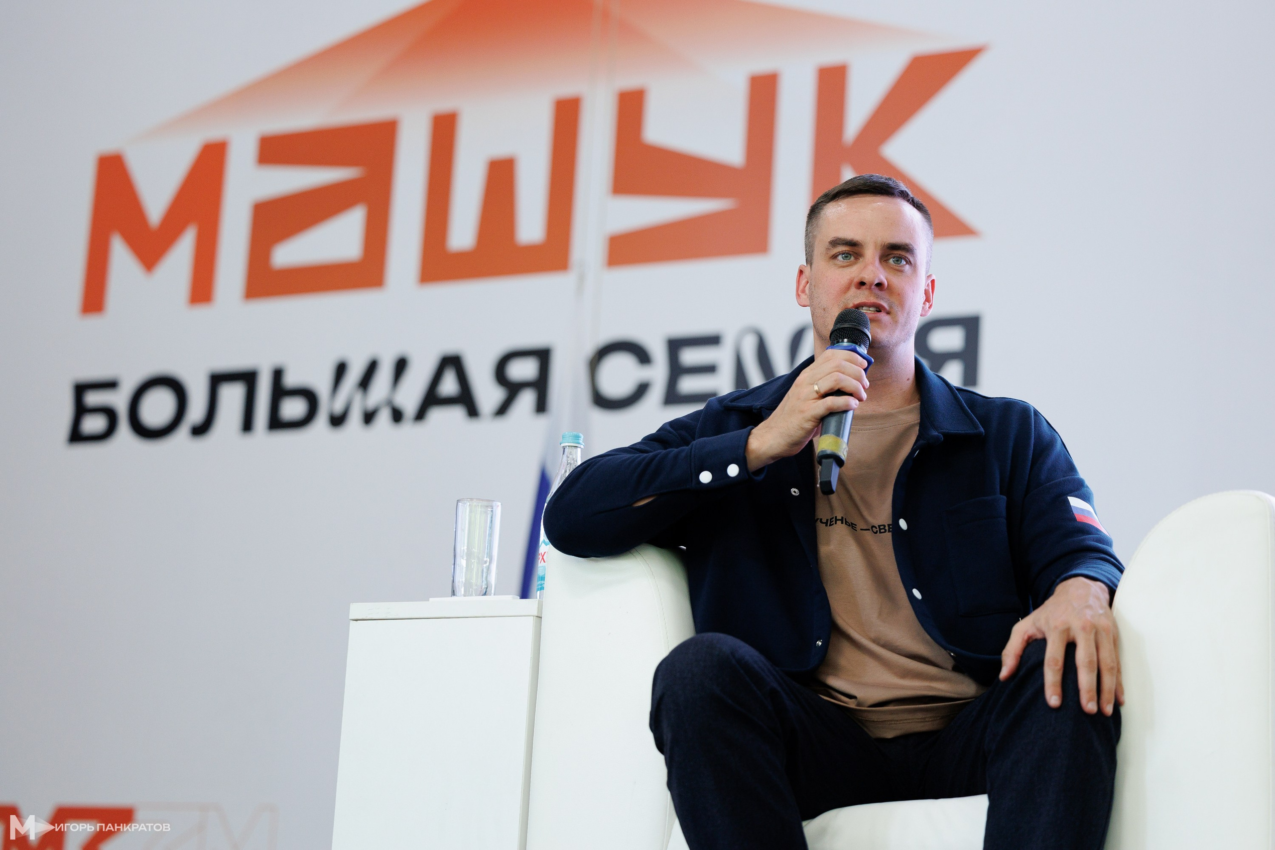 Репортаж. Игорь Панкратов | Фотограф Ставрополь