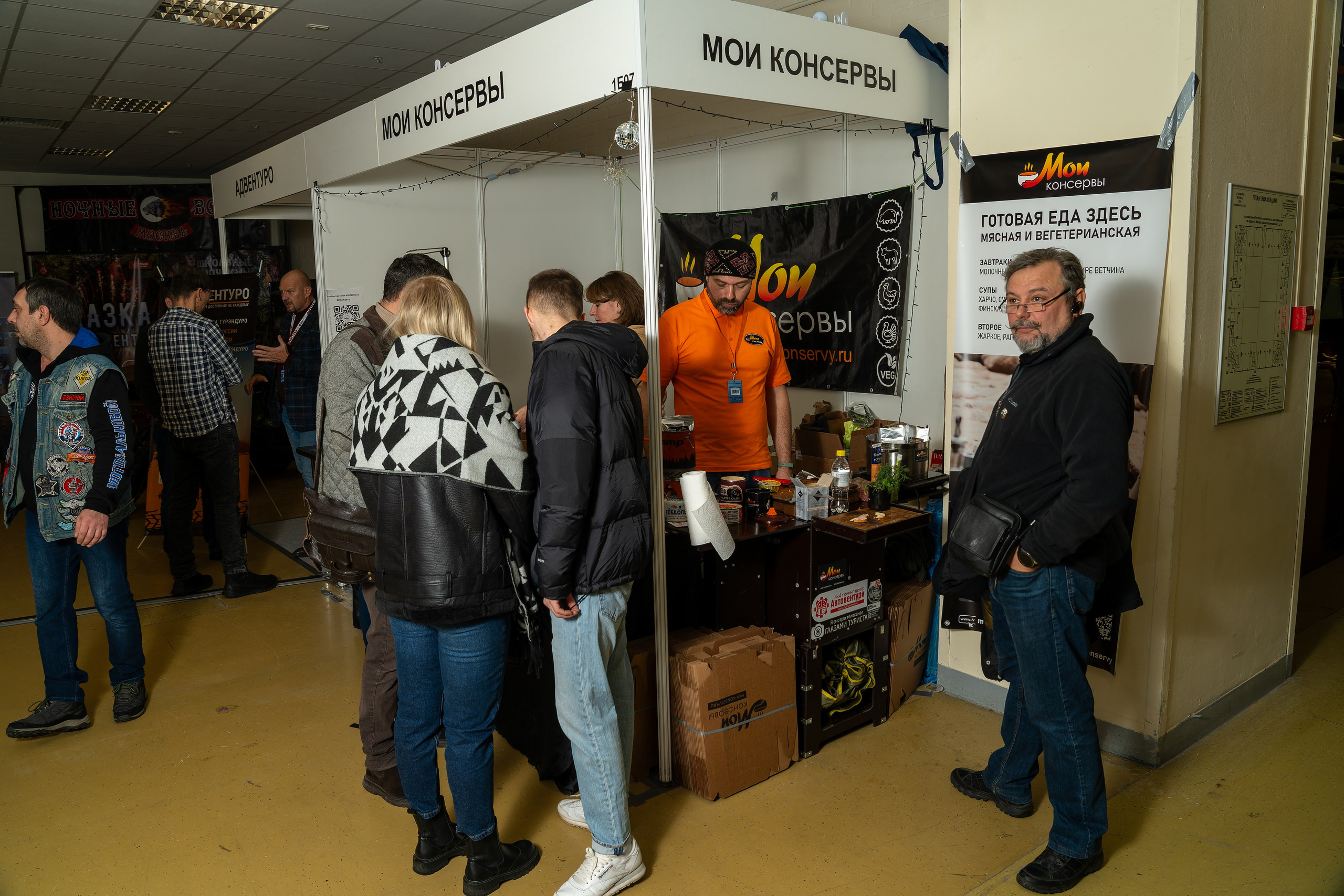 Прогулка по выставке Поехали 2023. «Студия DRONAVT`s» — видеосъёмка и фотография г. Москва