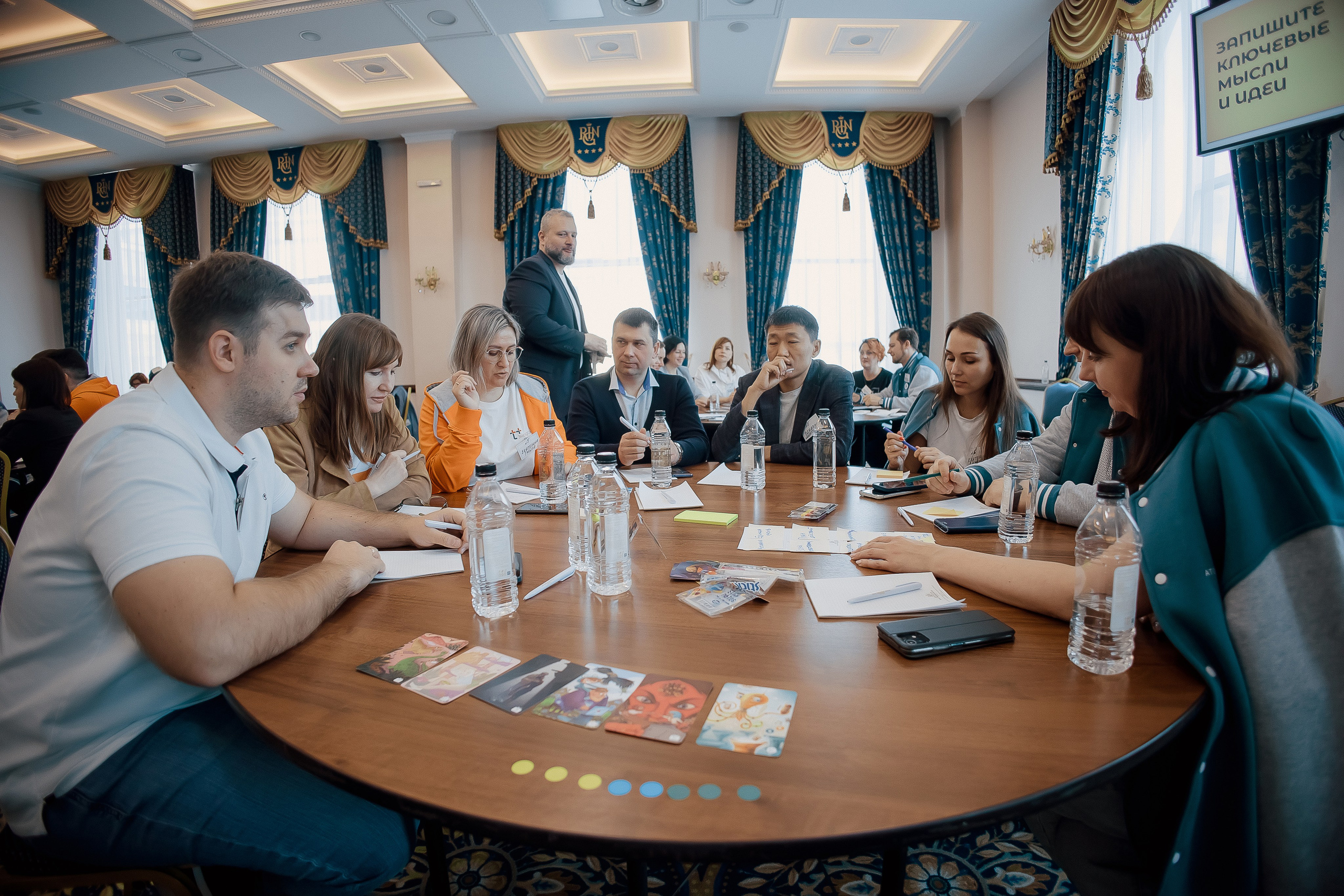 Конференция. Свадебный фотограф
