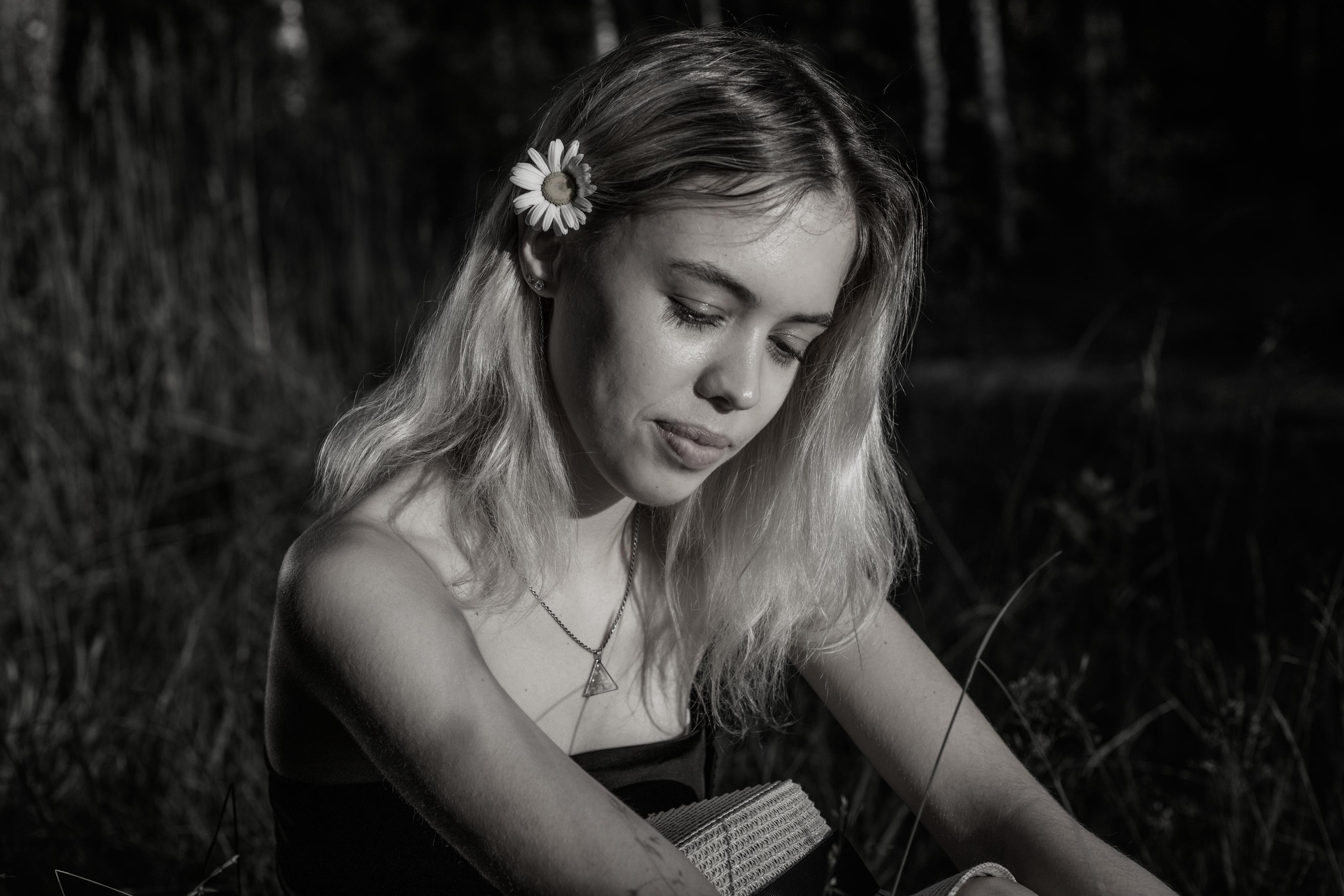 Дарья. Главная