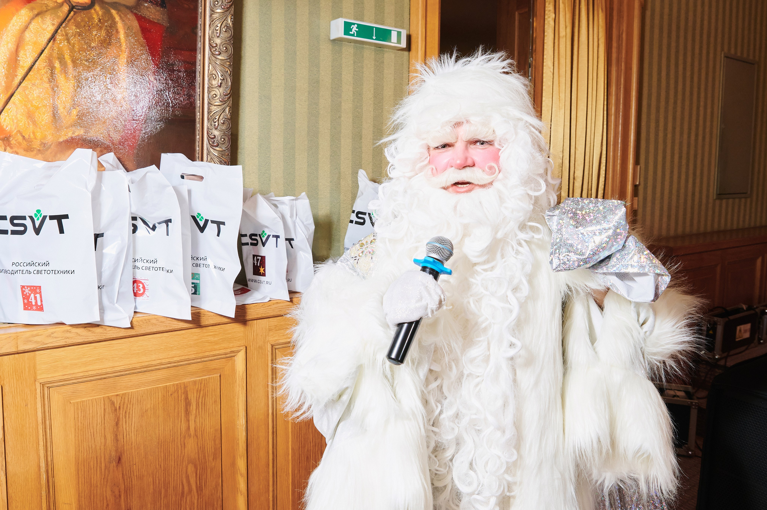 Корпоратив CSVT — 2023. Goganaft.ru — Репортажный фотограф в Москве Георгий Коненков