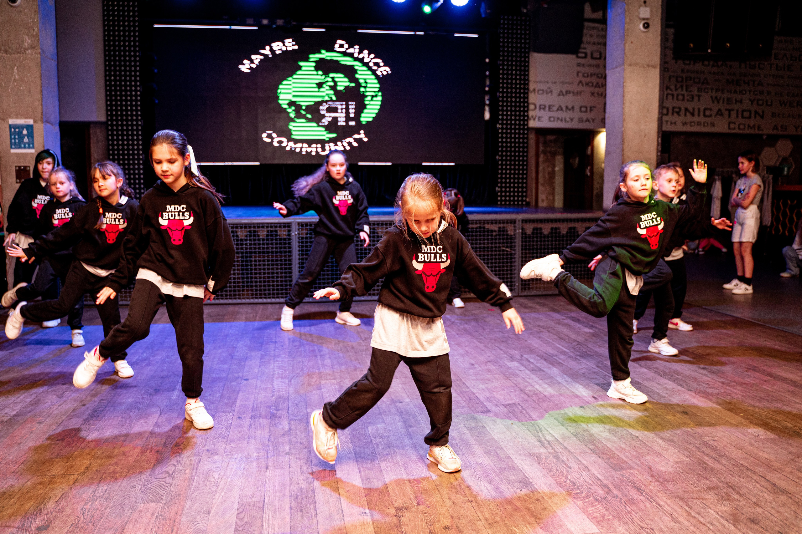 Танцевальная школа MDC. Свадебный и репортажный фотограф в Уфе| Осетрова Ольга