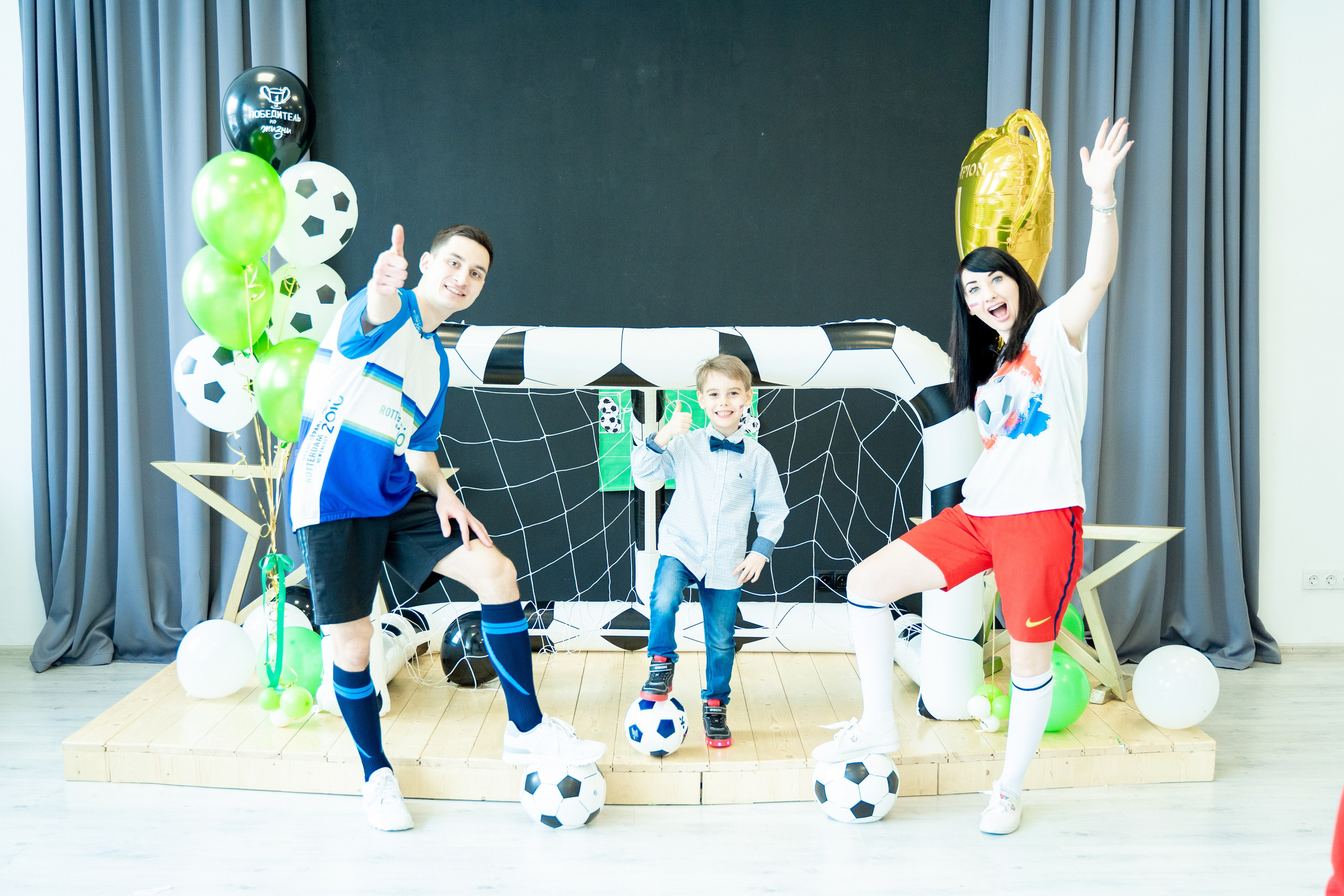 День рождение Эрика. Свадебный и репортажный фотограф в Уфе| Осетрова Ольга