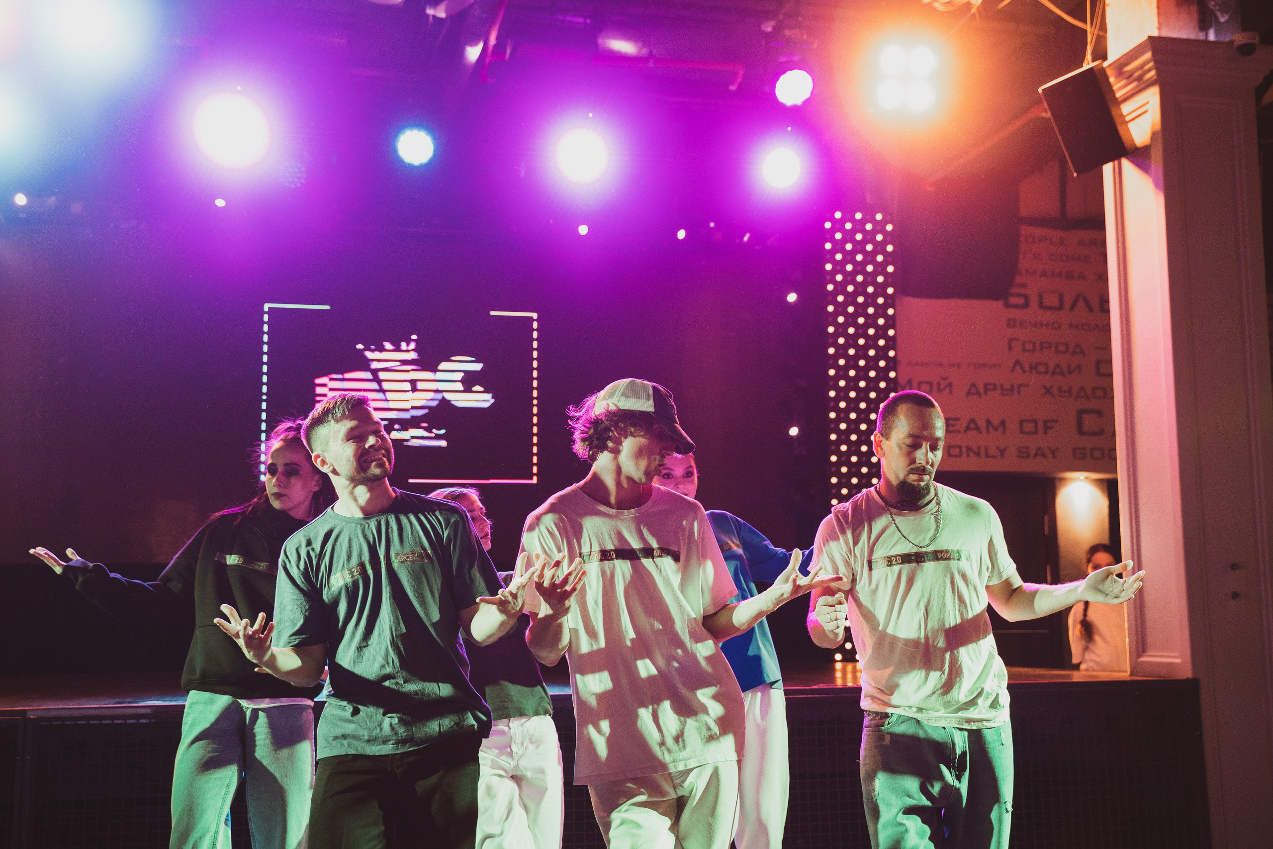 Школа Танцев MDC. Свадебный и репортажный фотограф в Уфе| Осетрова Ольга