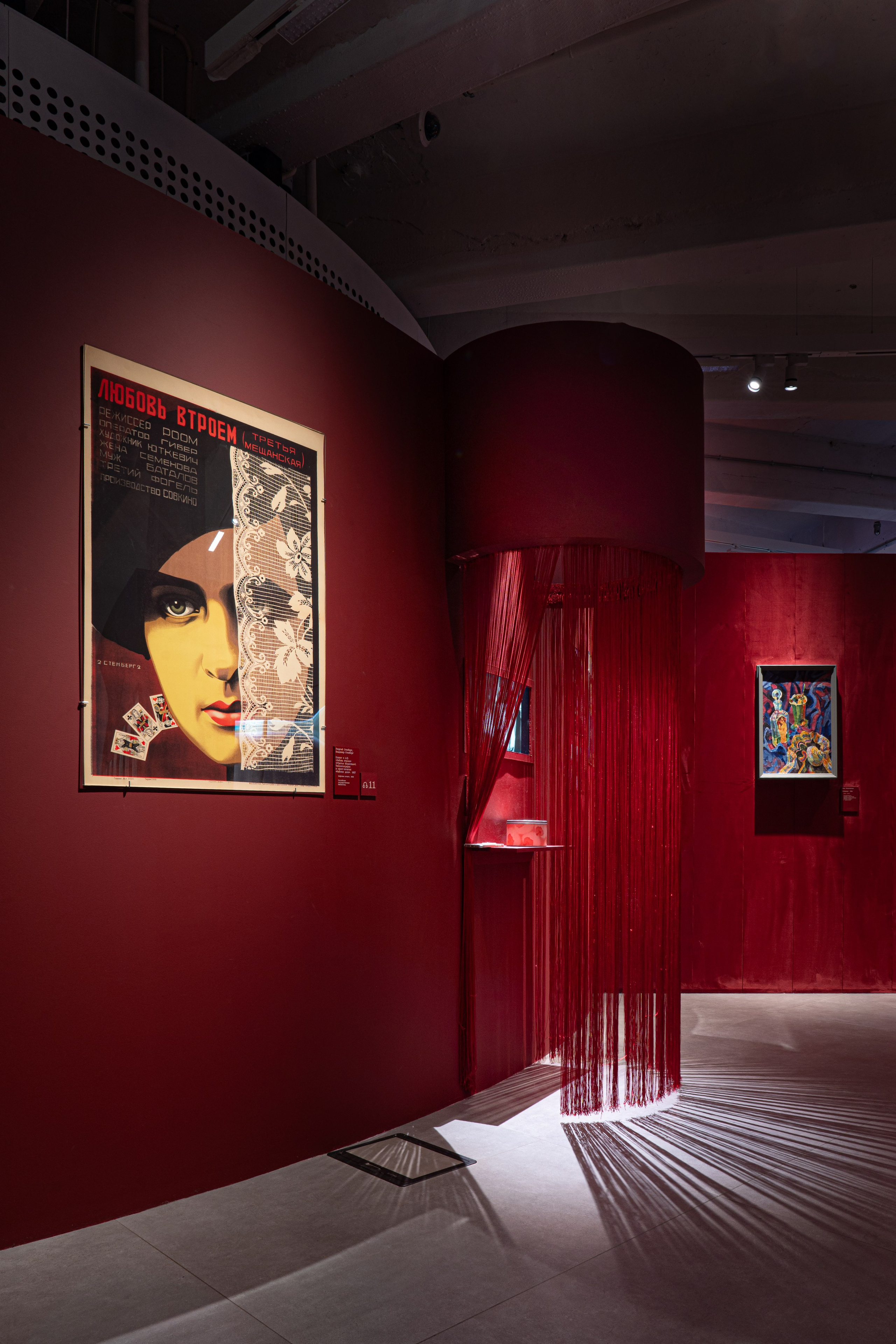 Красная Москва. Архитектура дизайн фотография