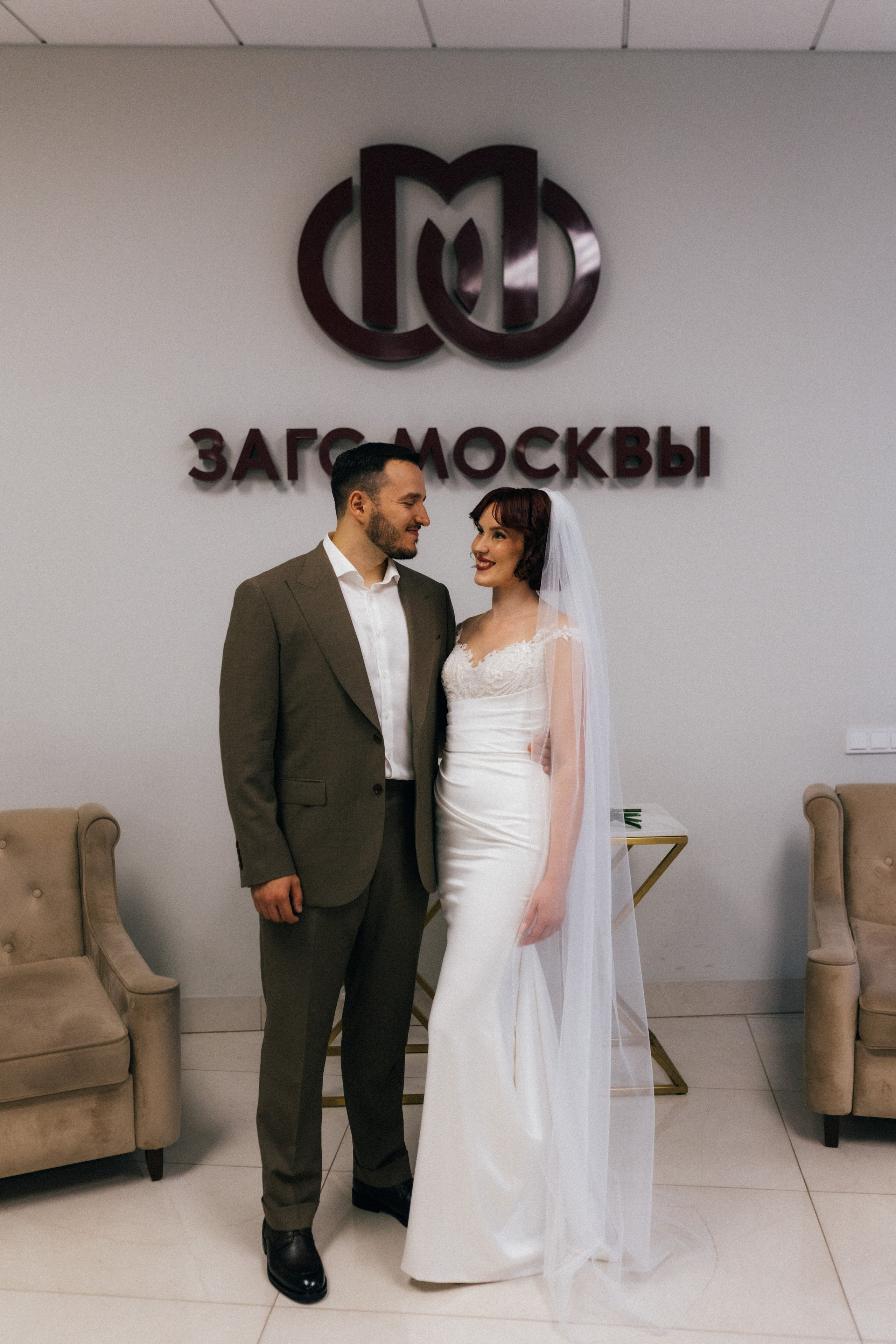 Михаил/Полина. Фотограф в Москве Татьяна Сергеева