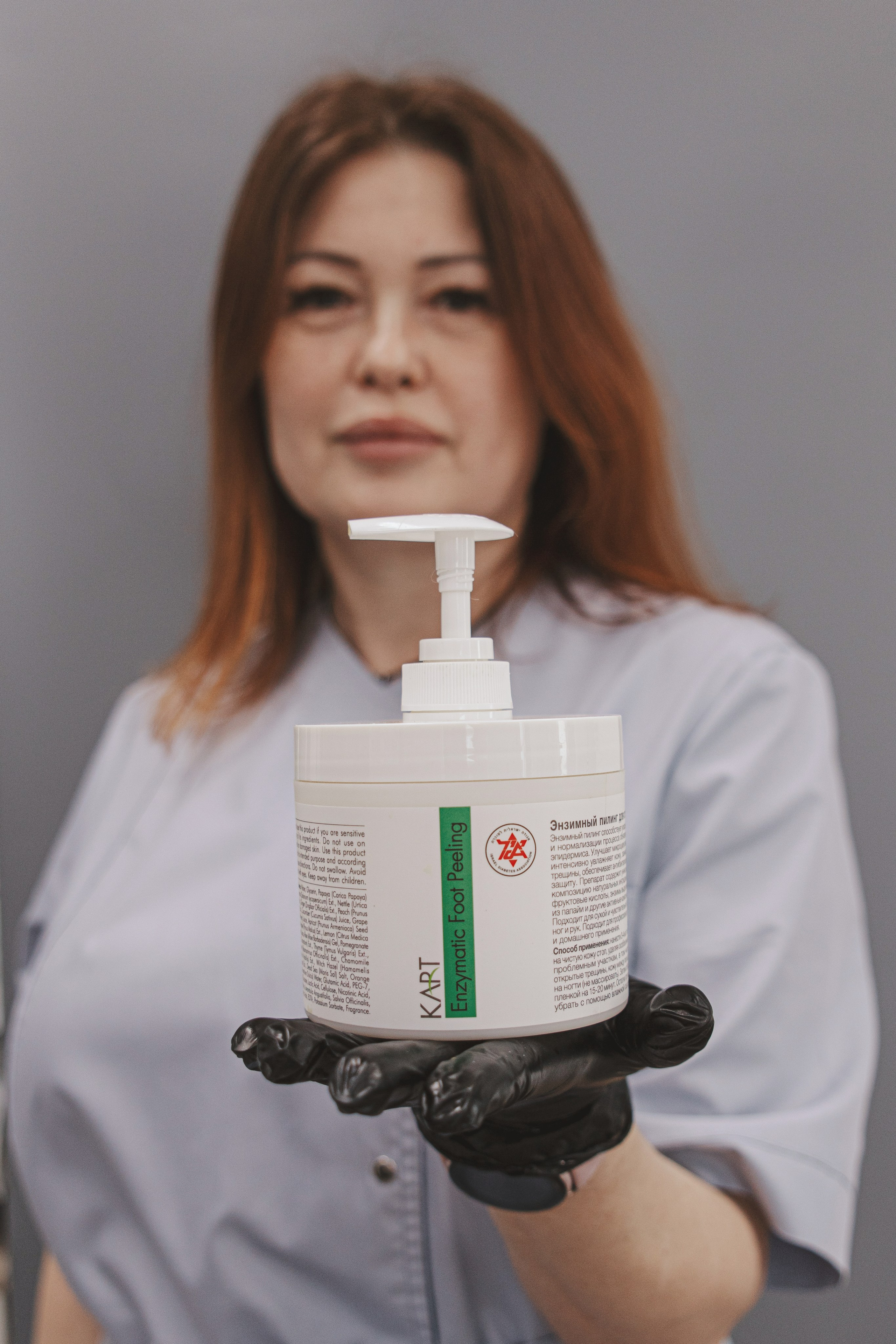 Подолог. Контентная съёмка в Курске | Юлия Болычева