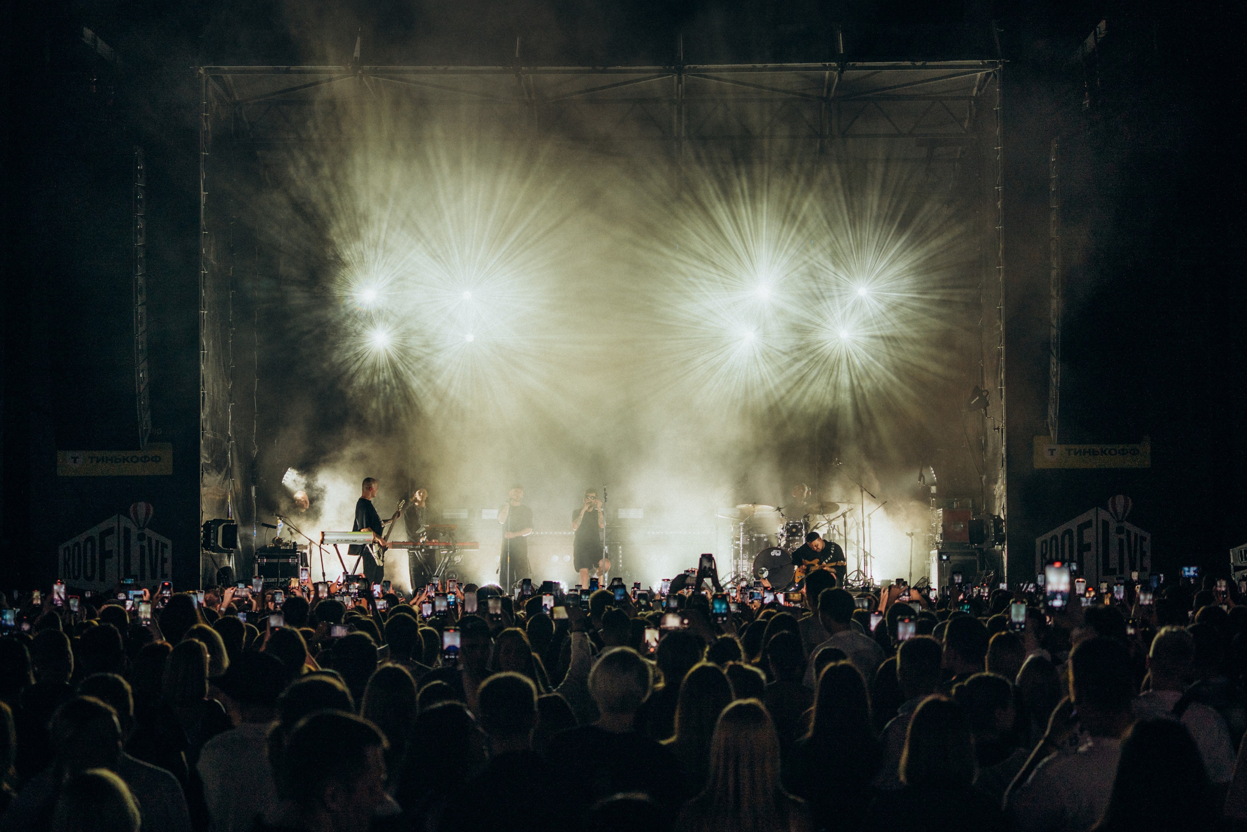ЛСП | Roof Life. Фотограф в Воронеже Ольга Космодемьянская