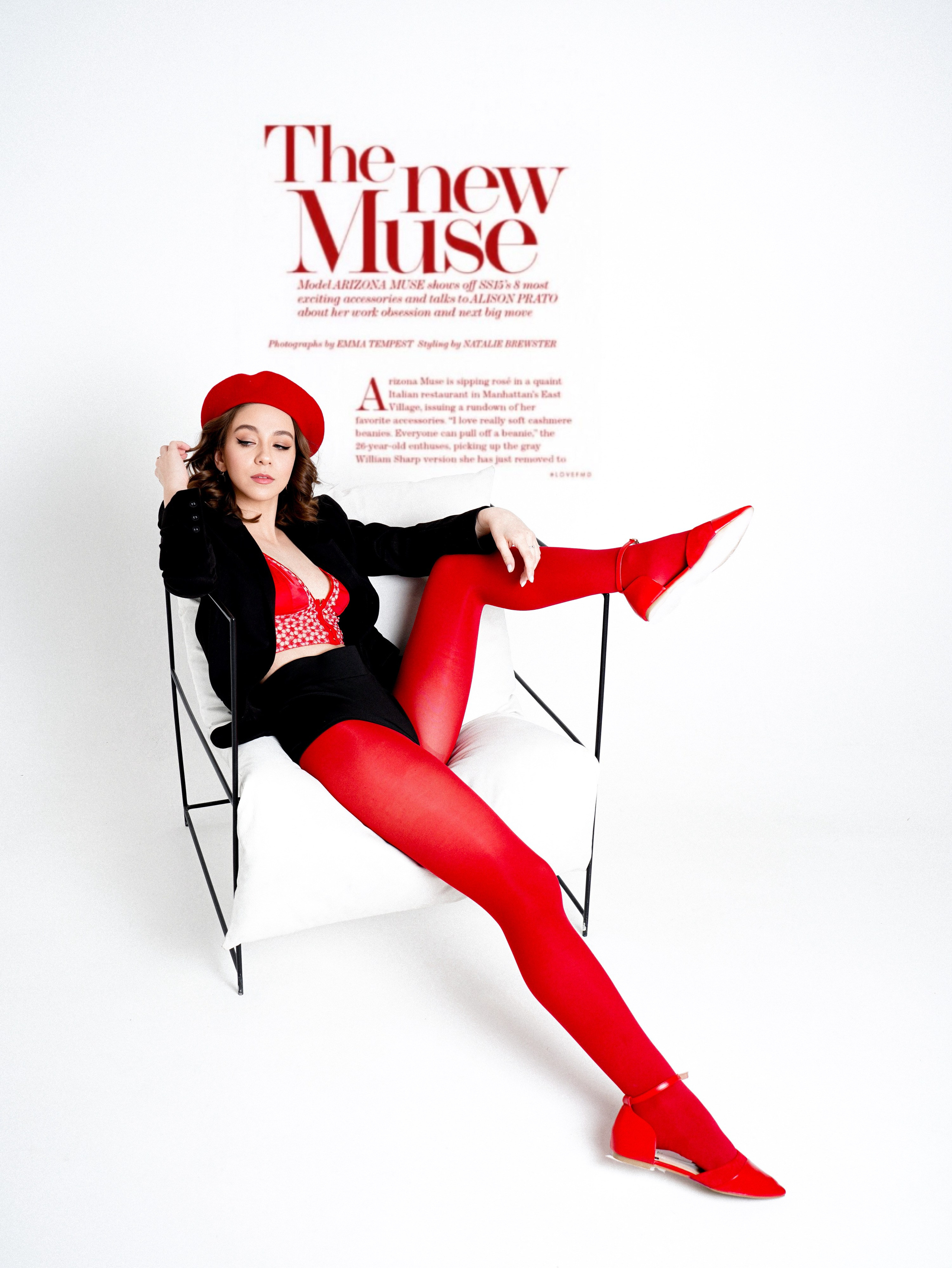 Индивидуальная. Главная