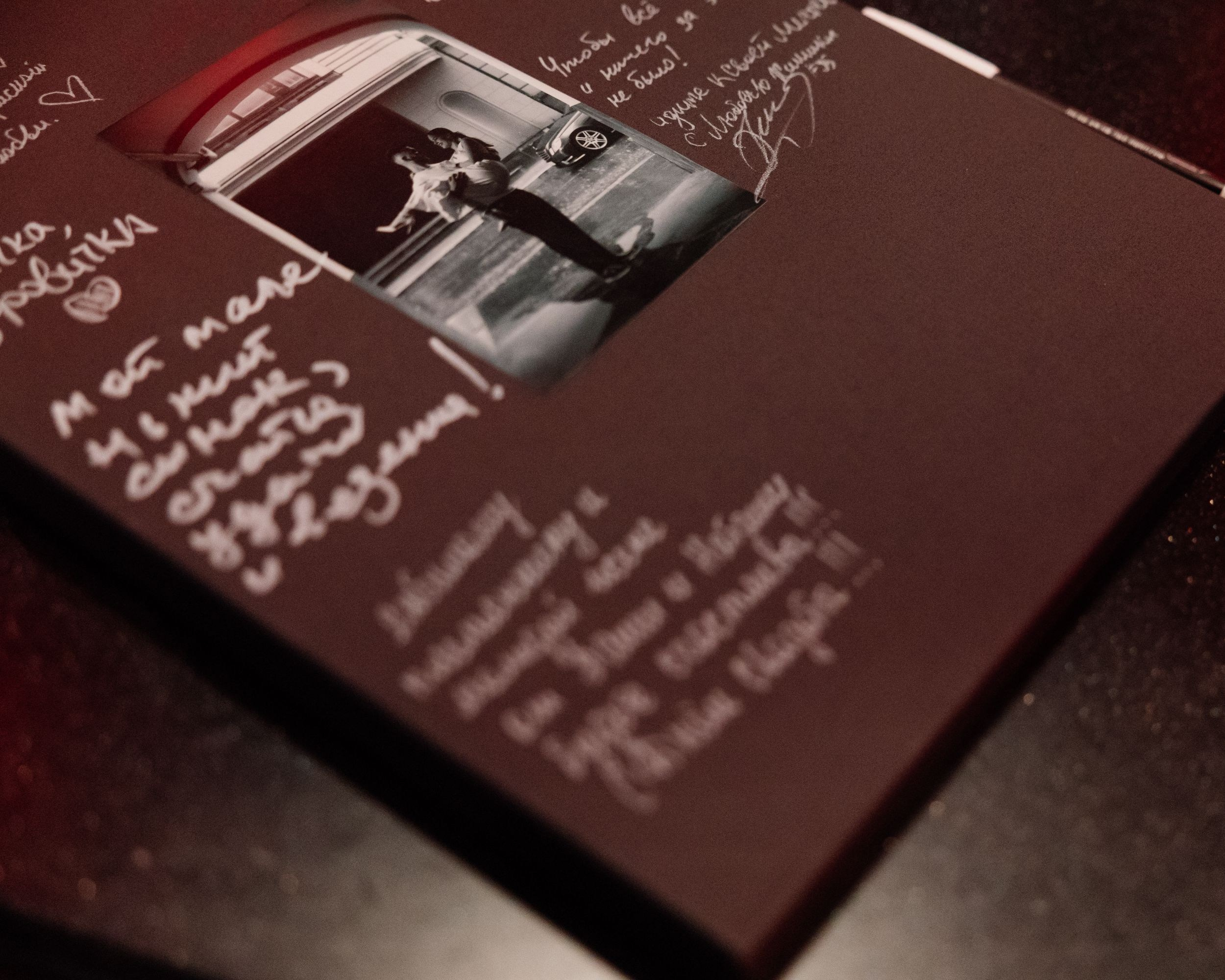 Фото: Владимир Киселев