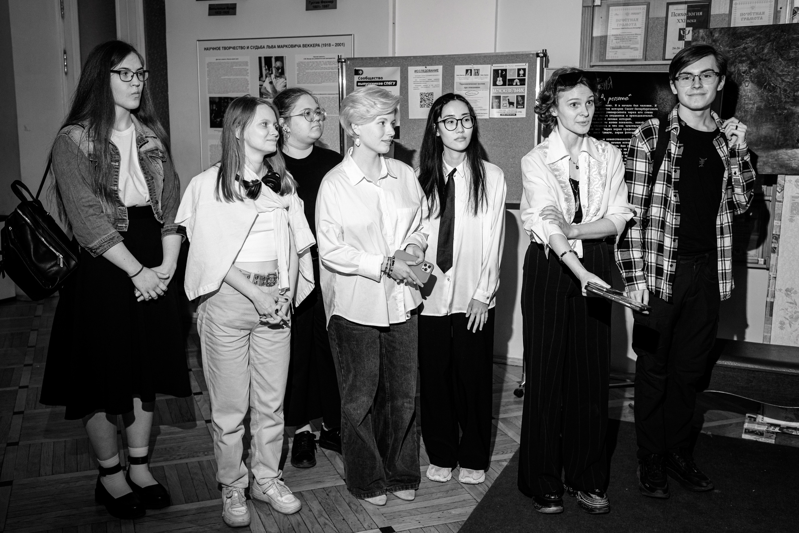 Выставка Эхо Души