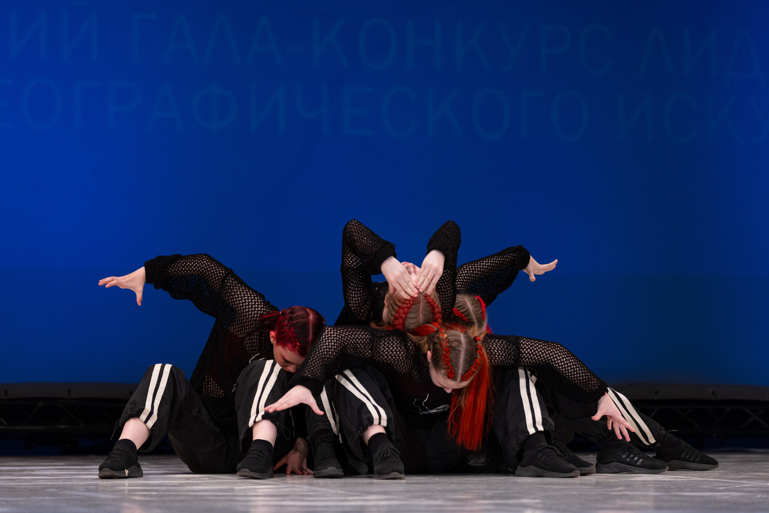 Фестиваль «Звезда восходящая 2024». Фотограф Алексей Соломин. Спортивный фотограф Алексей Соломин