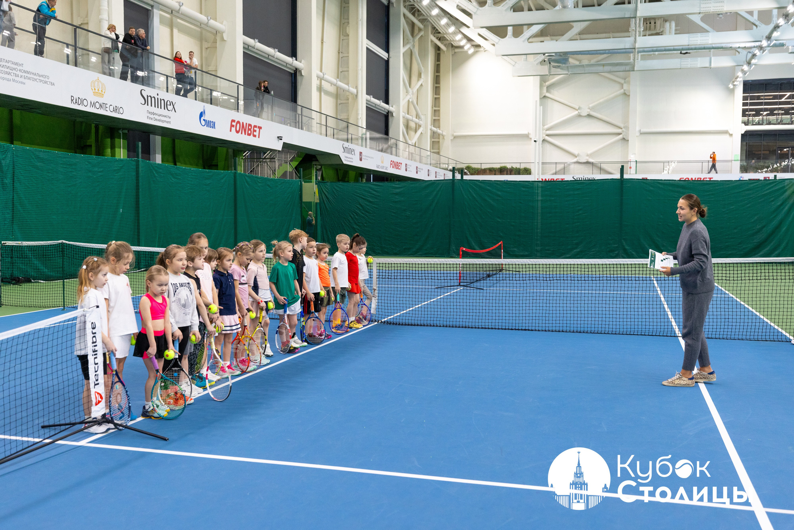 "Кубок столицы" в Лужниках // 16 марта 2025. Спортивный фотограф Алексей Соломин