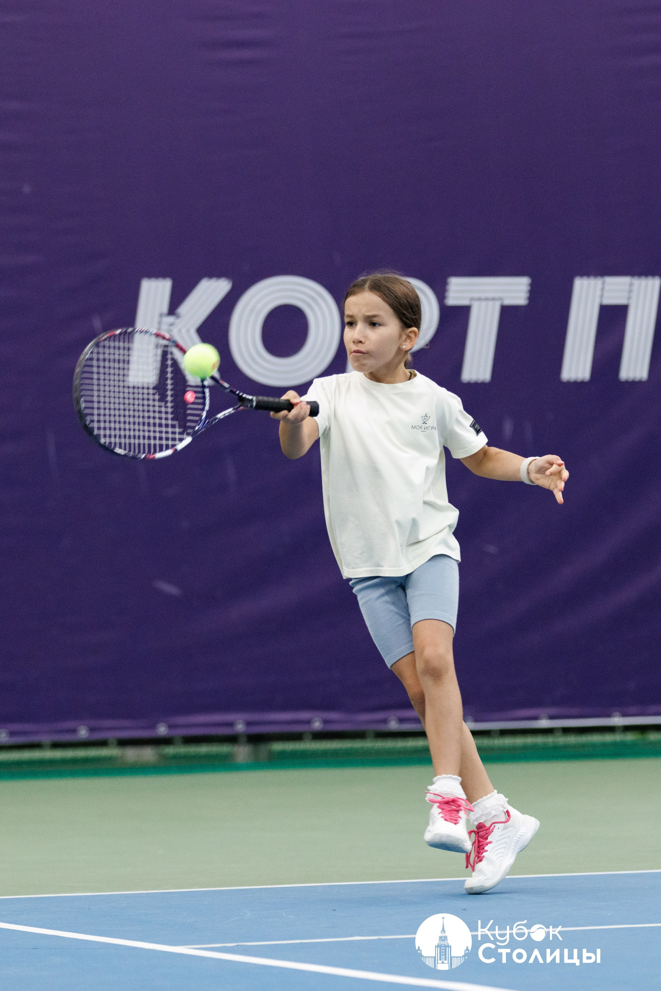 Кубок столицы, Лужники / Фото с детского турнира по теннису ALT 10s. Спортивный фотограф Алексей Соломин