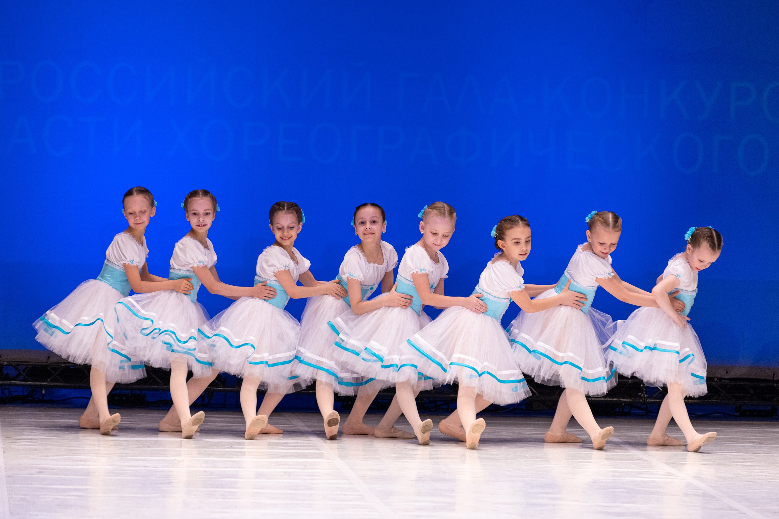 Фестиваль «Звезда восходящая 2024». Фотограф Алексей Соломин. Спортивный фотограф Алексей Соломин