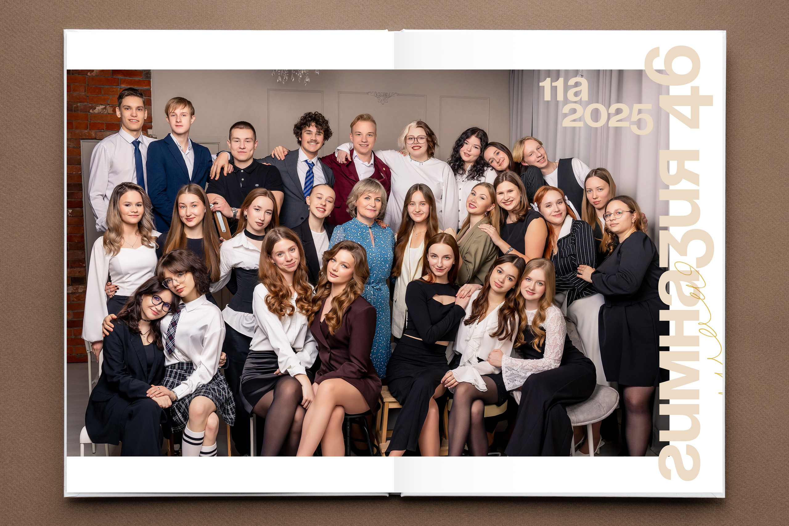 9-11 — 12. Выпускные альбомы в городе Кирове. Фотограф Екатерина Невская