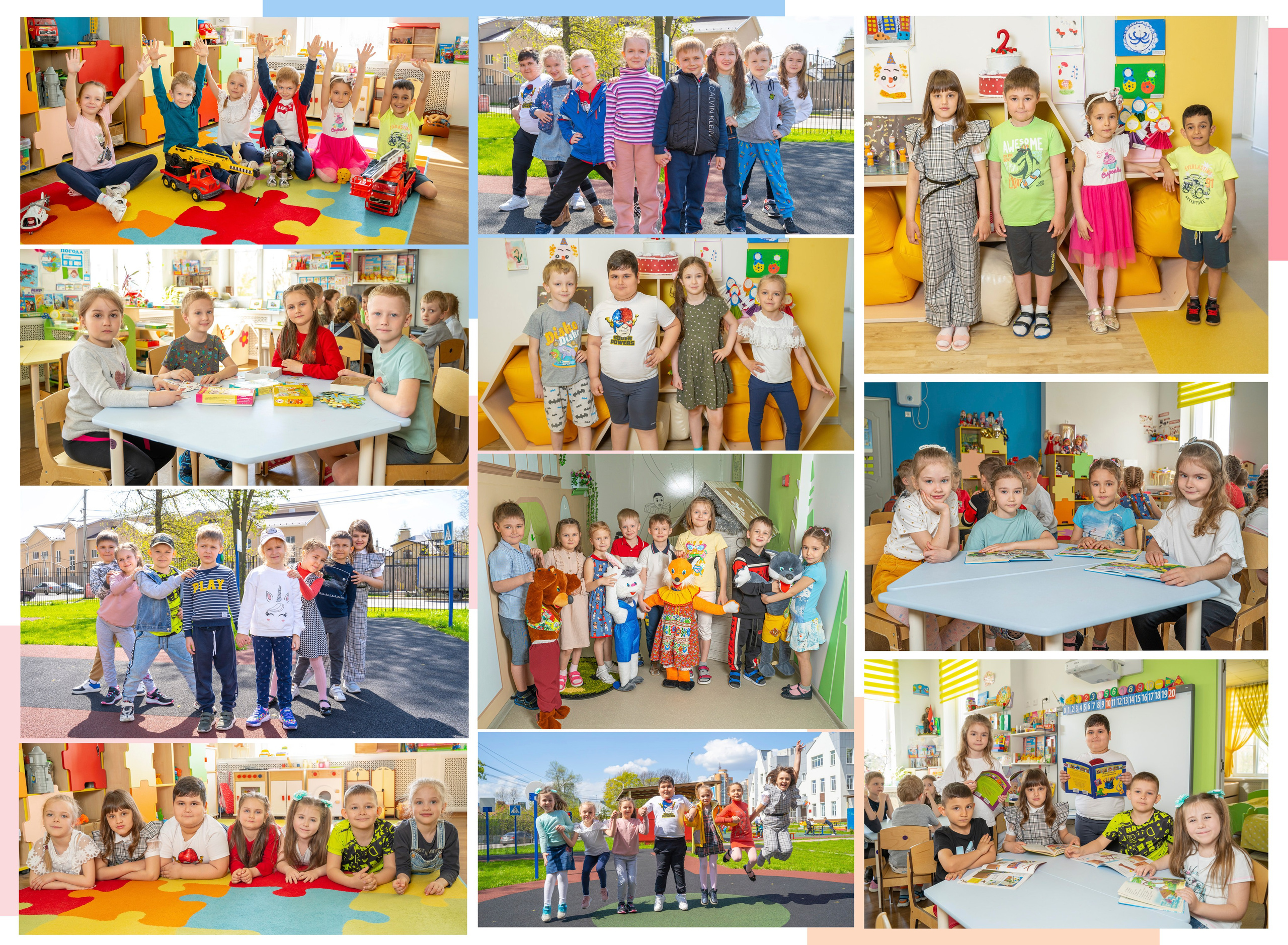 Альбом 7. Геннадий Войтов — контент под любые задачи