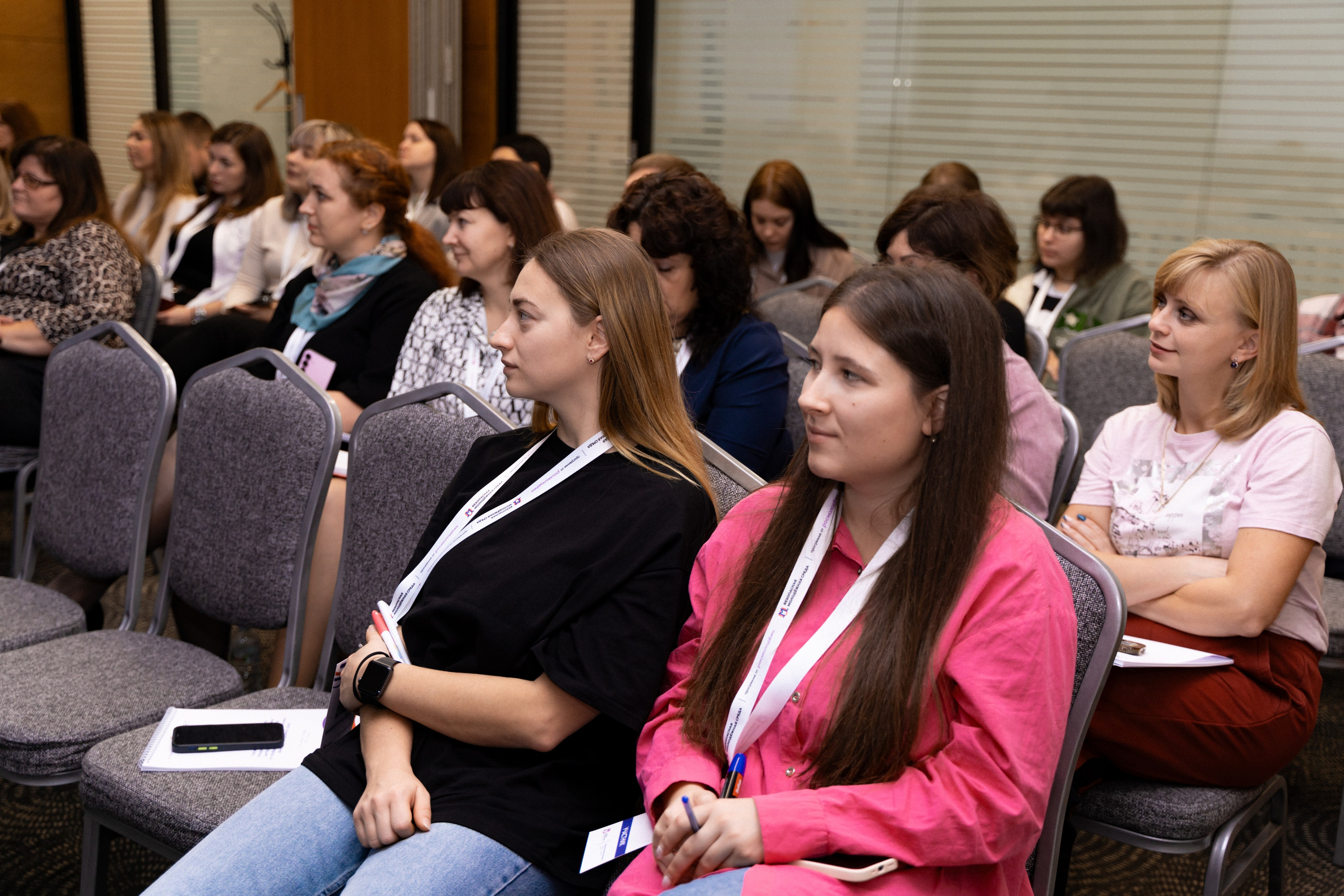 Окружной семинар в сфере профилактики от Росмолодежи в Амаксе 2024. Фотограф Надежда Погребняк | Рязань | Москва