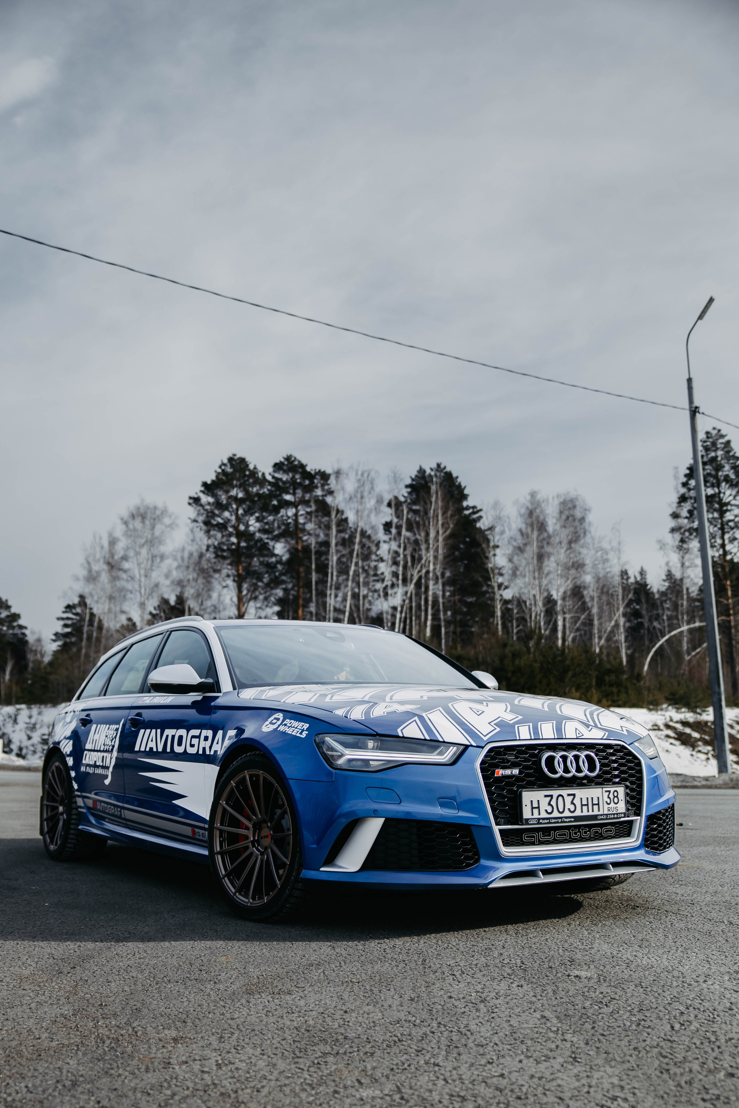 AUDI RS 6. Репортажный фотограф в Иркутске — Ярослав Ковалёв