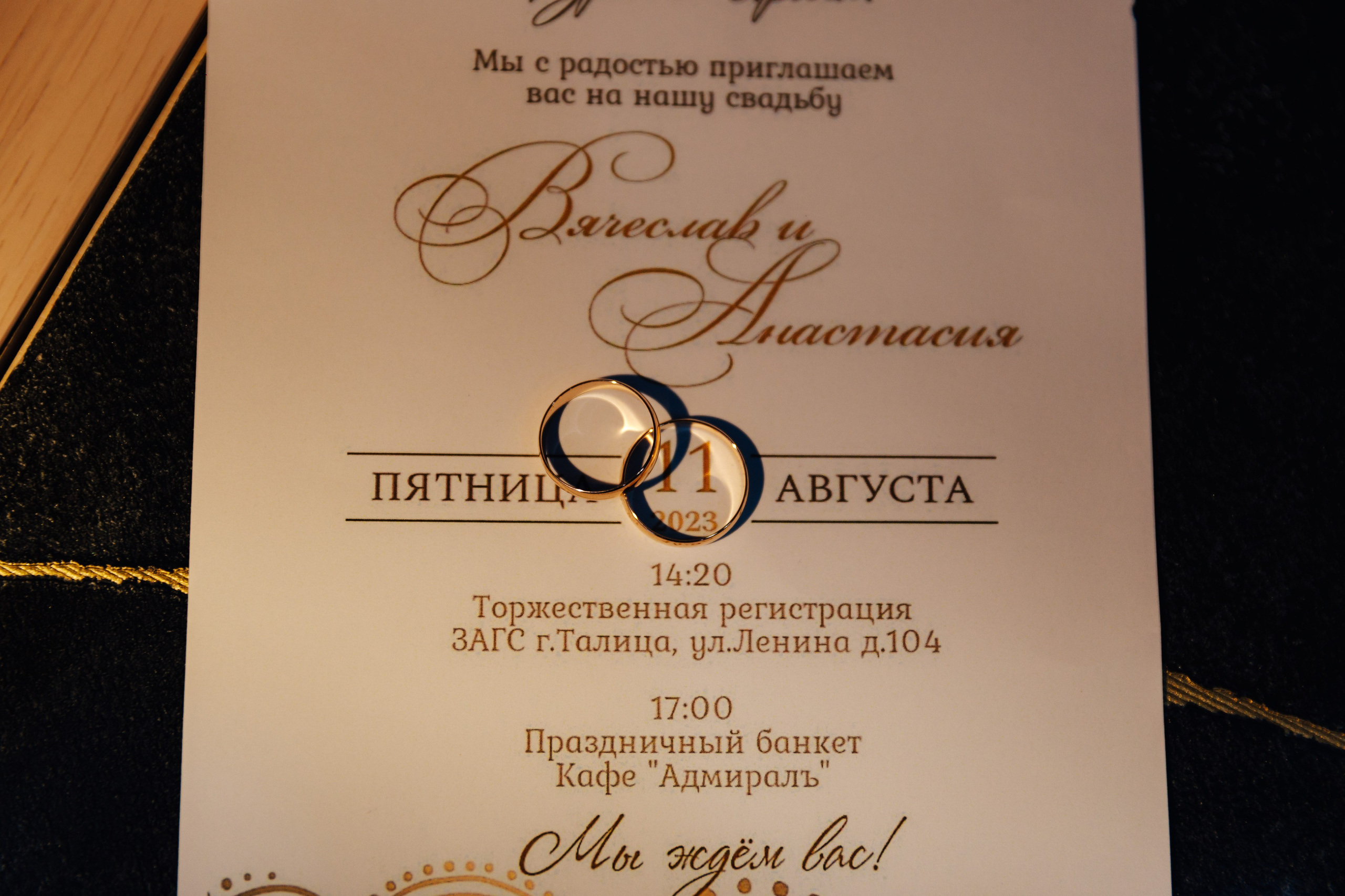 Портфолио. Свадебный и семейный фотограф Ирина Шимолина