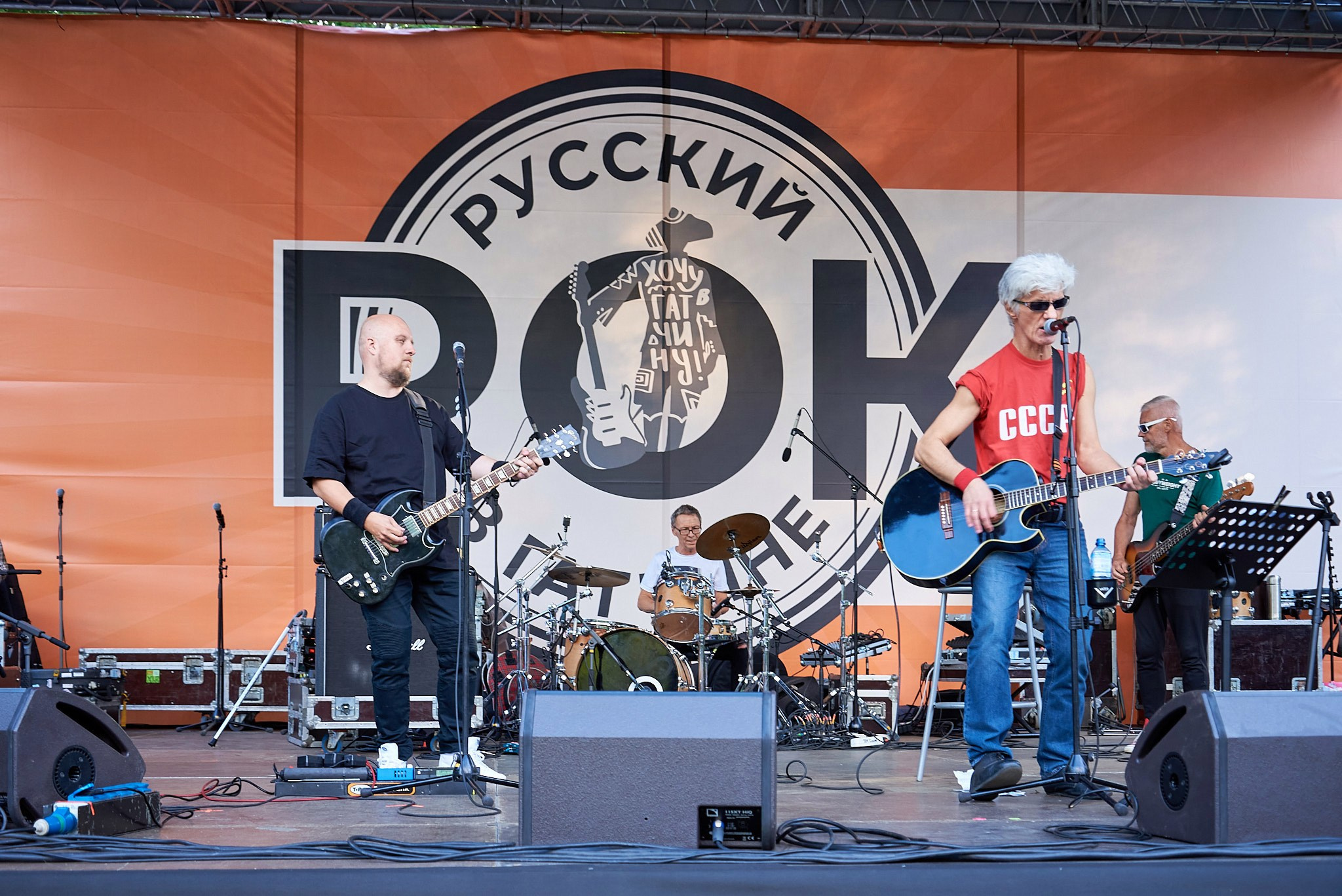 Фестиваль «Русский рок в Гатчине»!. Иван Ступа, репортажный фотограф в Санкт-Петербурге и Ленинградской области