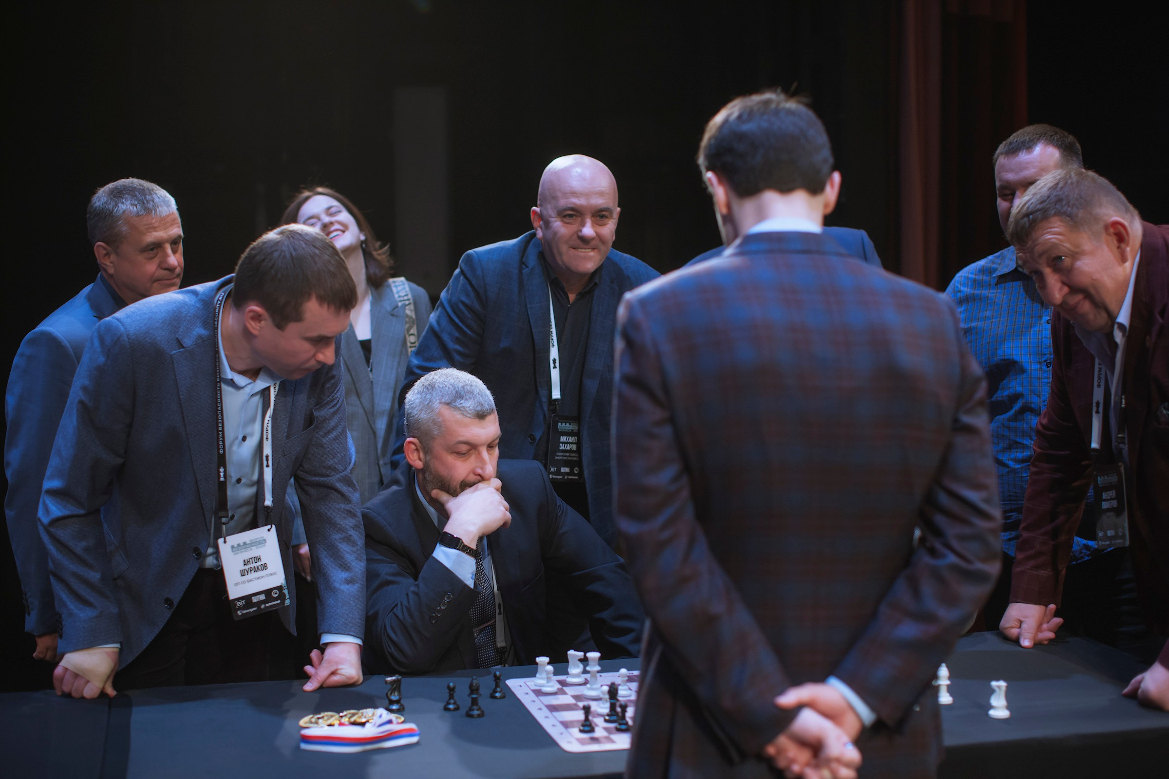 XV Форум «Безопасность бизнеса» 2025. Сфера безопасности