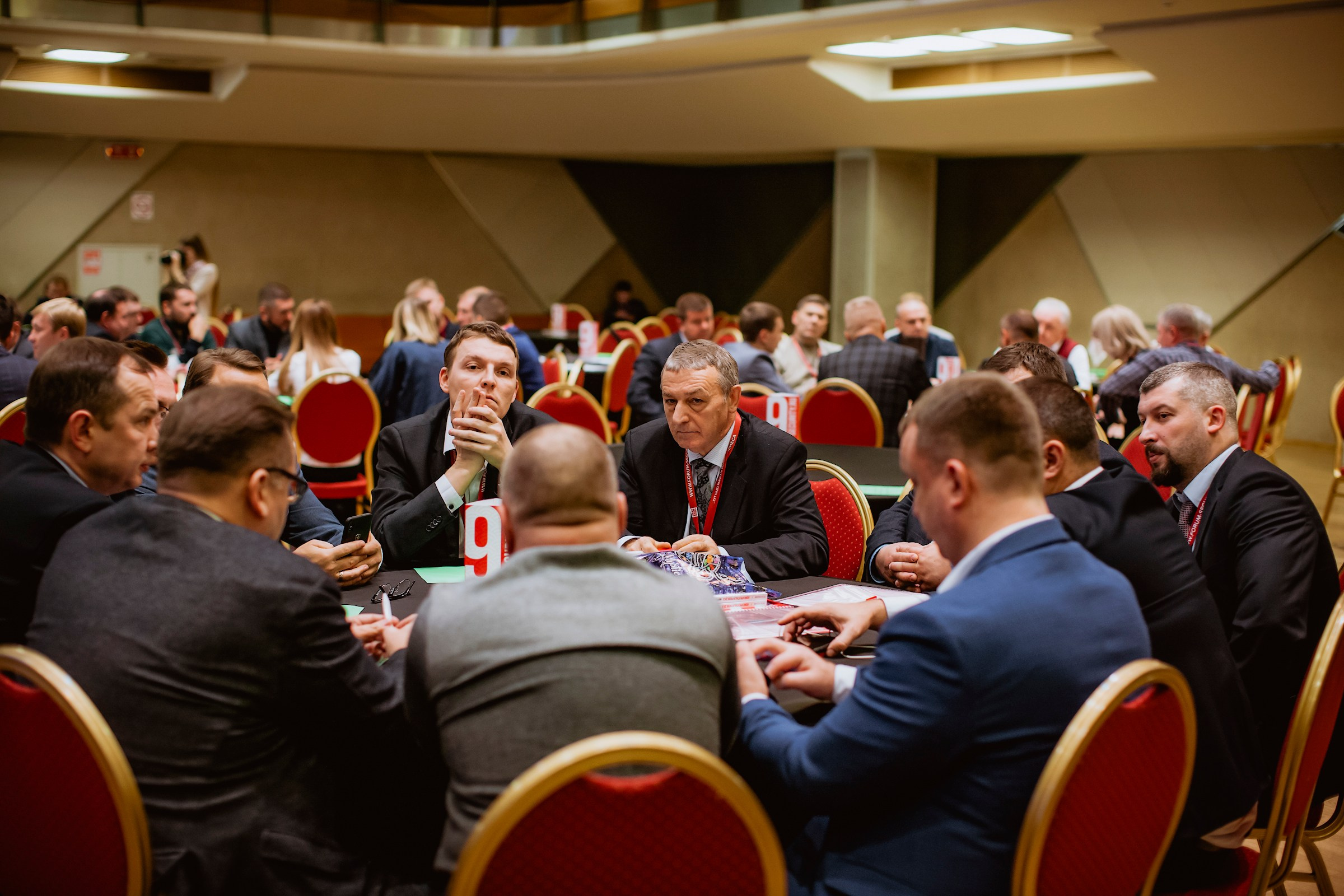 IX Форум Безопасность бизнеса 2019. Сфера безопасности