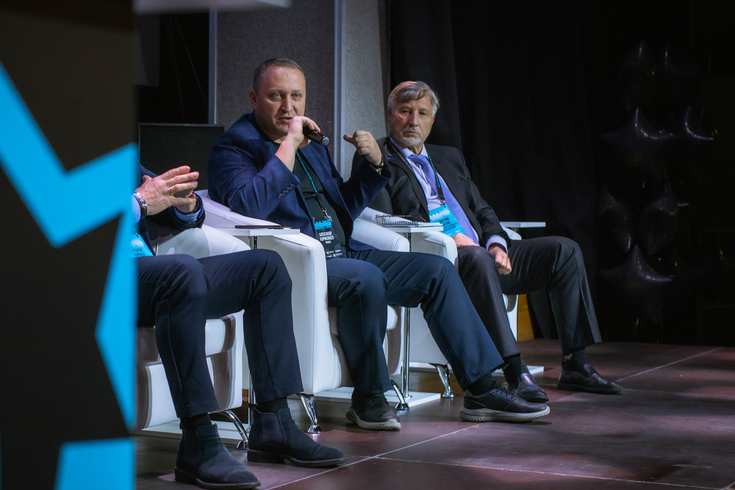 XIV Форум Безопасность бизнеса 2024. Сфера безопасности