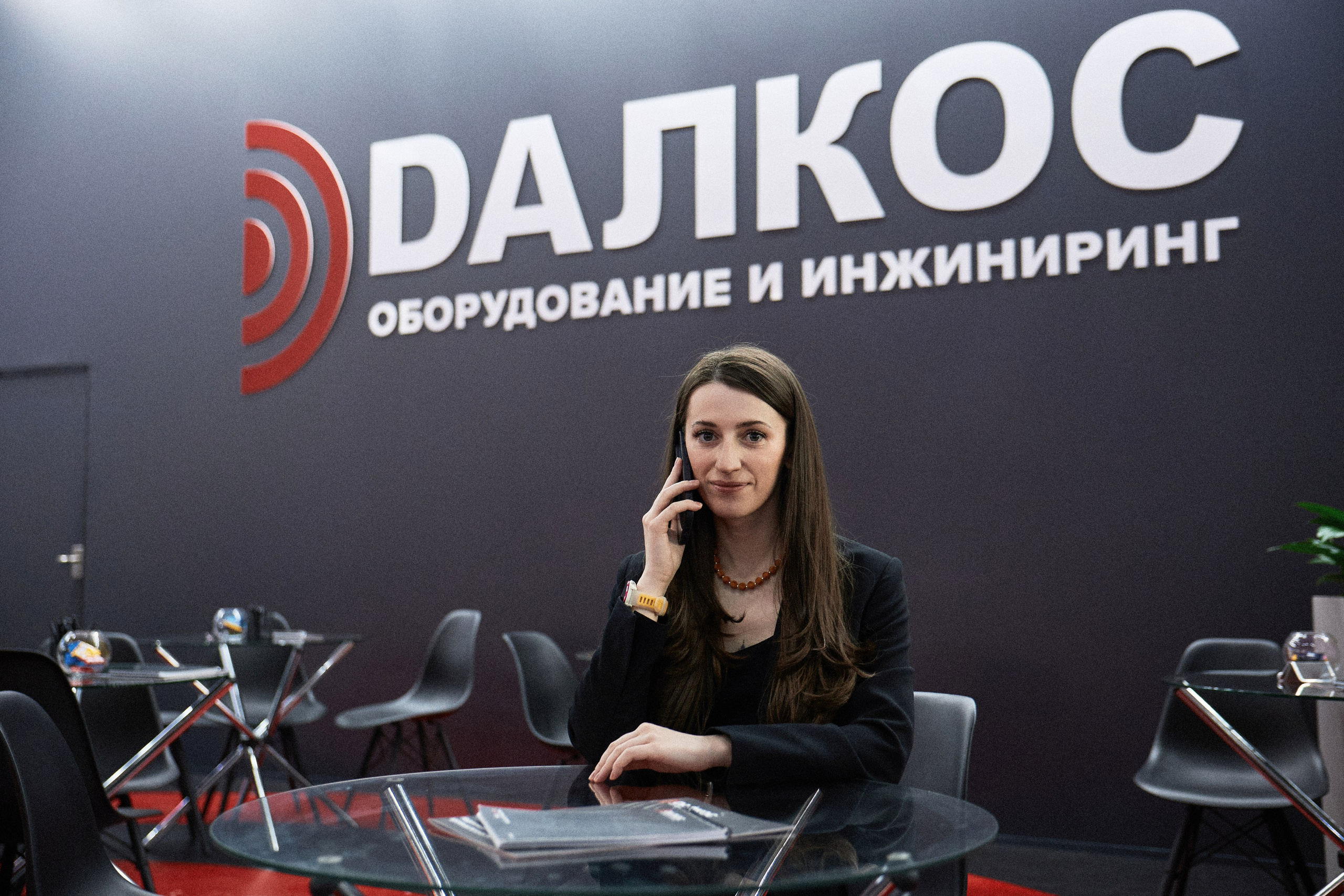 Выставка компании «Далкос». Репортажный фотограф, портретный фотограф  г. Москва