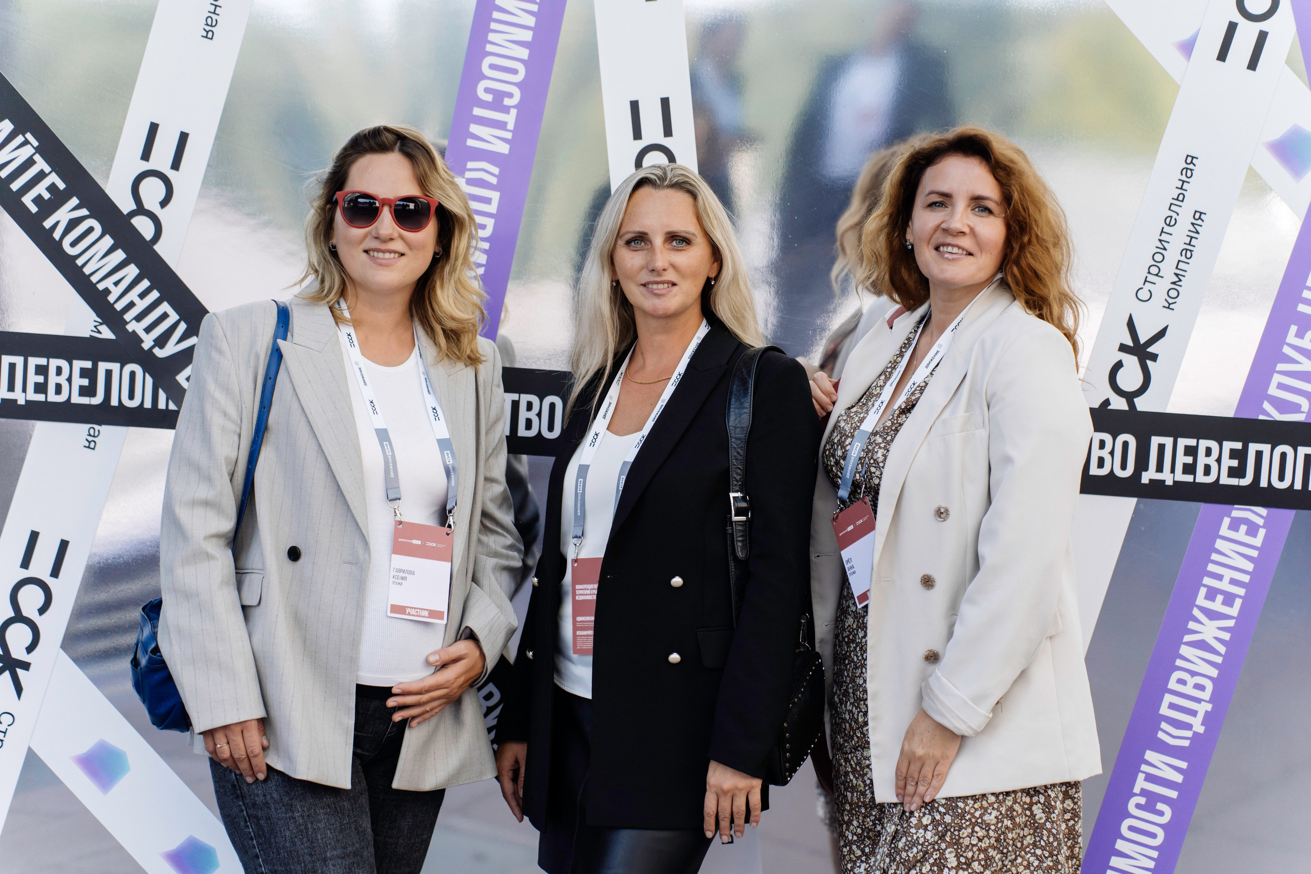 Портфолио для организаторов мероприятий