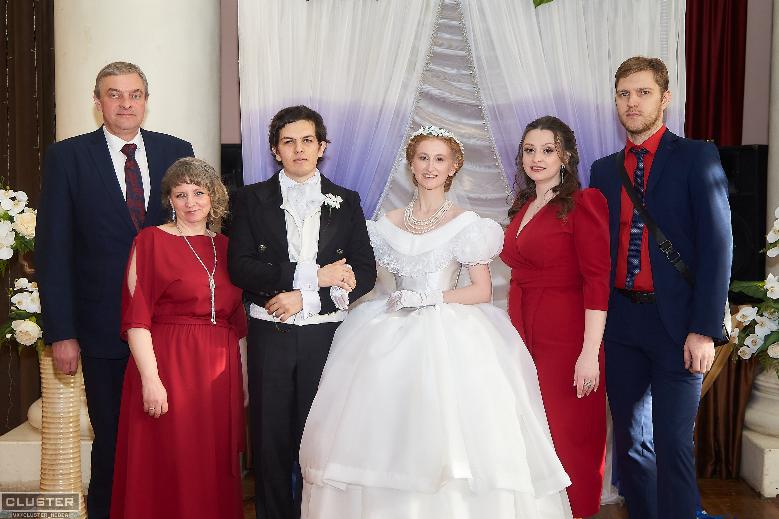 Марина и Дима