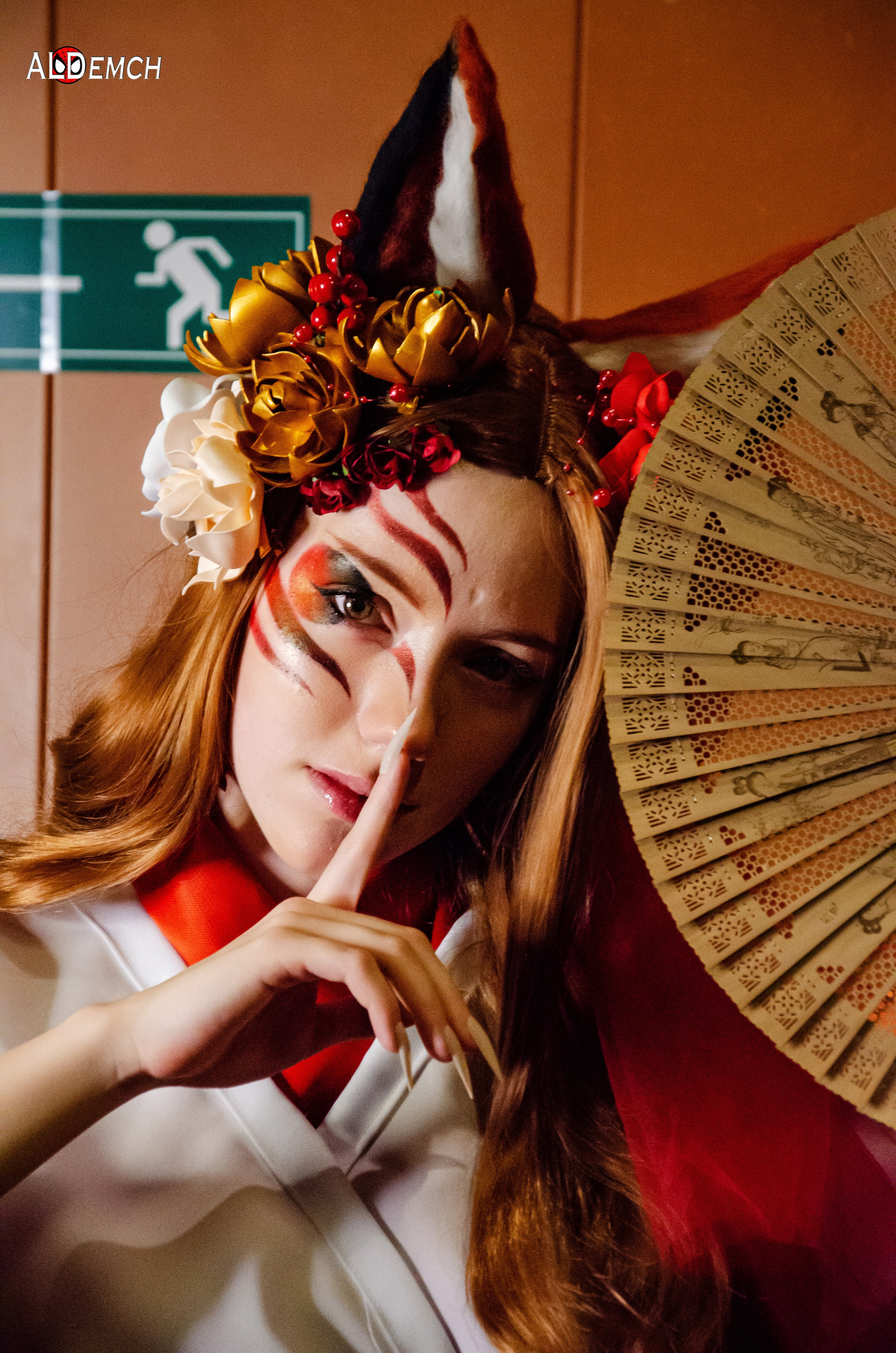 Хэллоуин и косплей фестиваль FFP в Москве, Красный Октябрь