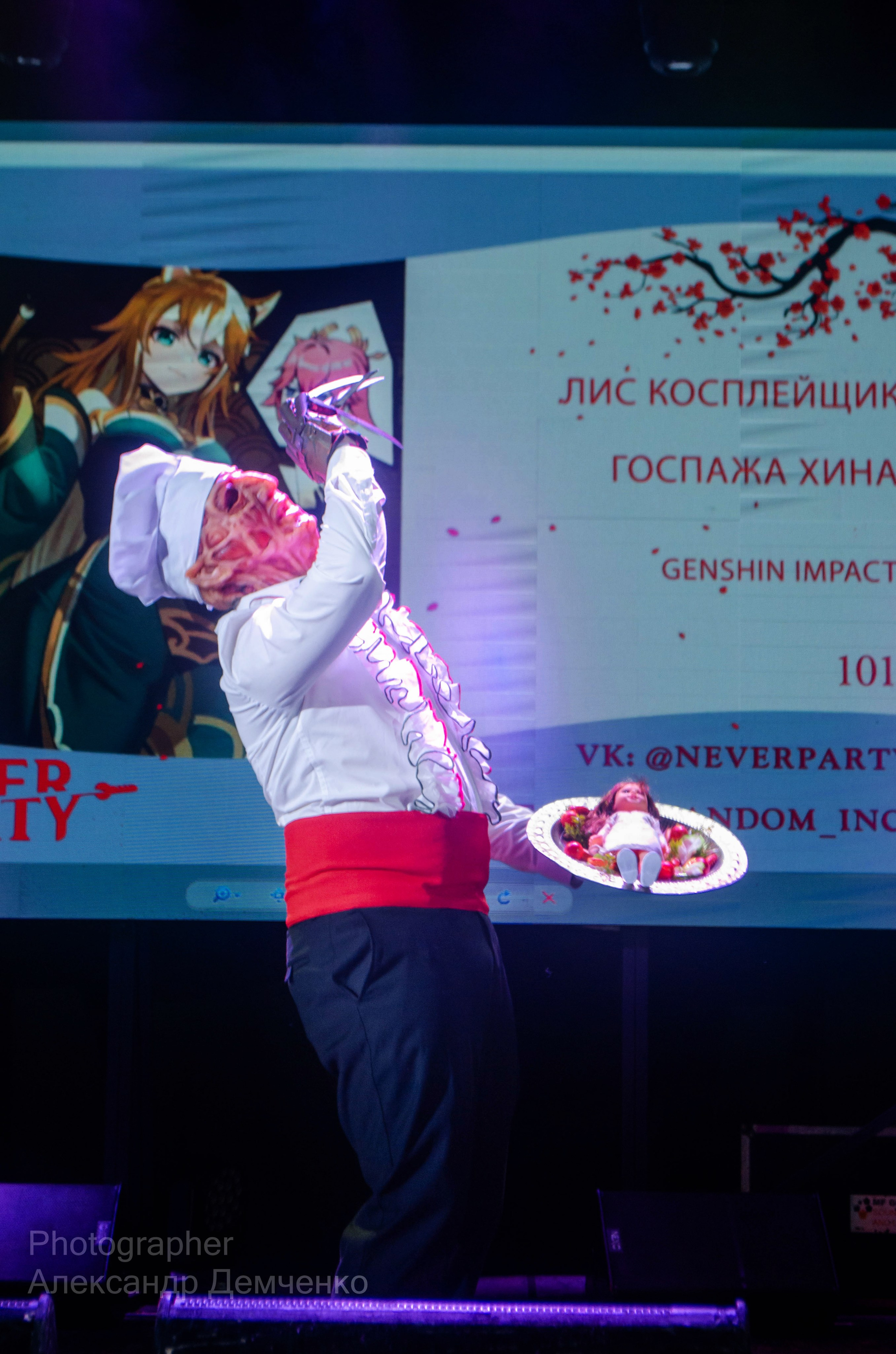 Фотосессия сцены в Москве на разных репортажных мероприятий