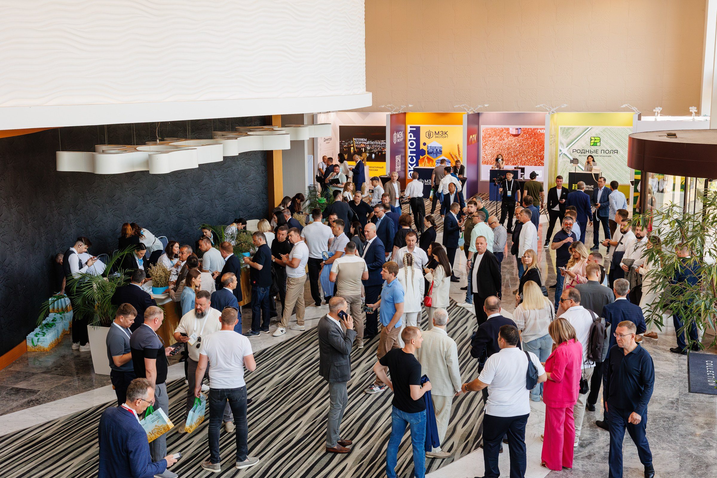 Всероссийский Зерновой Форум 2024. Репортажный Фотограф в Сочи и Москве Алексей Орлов