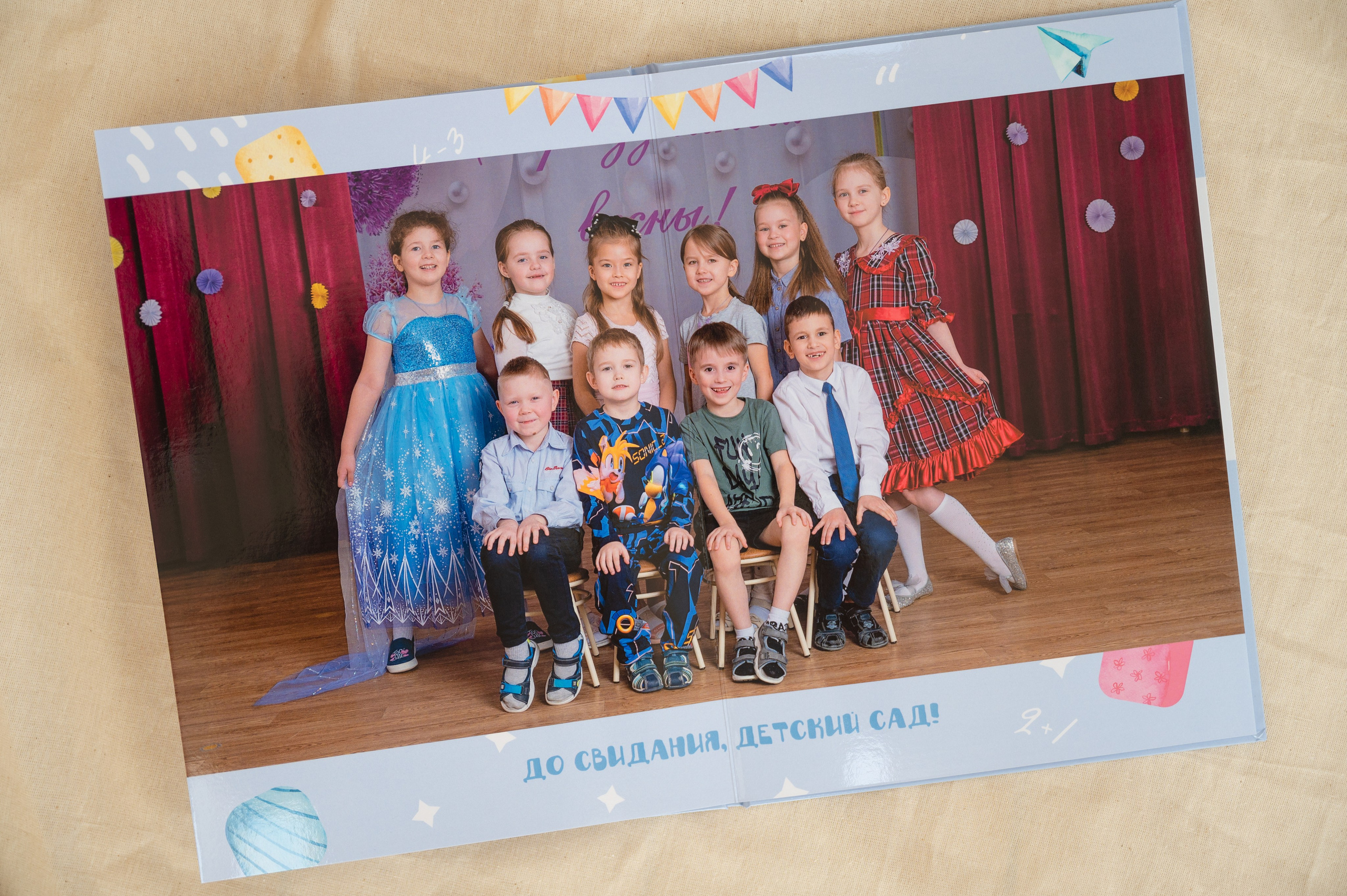 Дизайн выпускного альбома для детского сада. Выпускные альбомы для школы и детского сада в СПб и ЛО