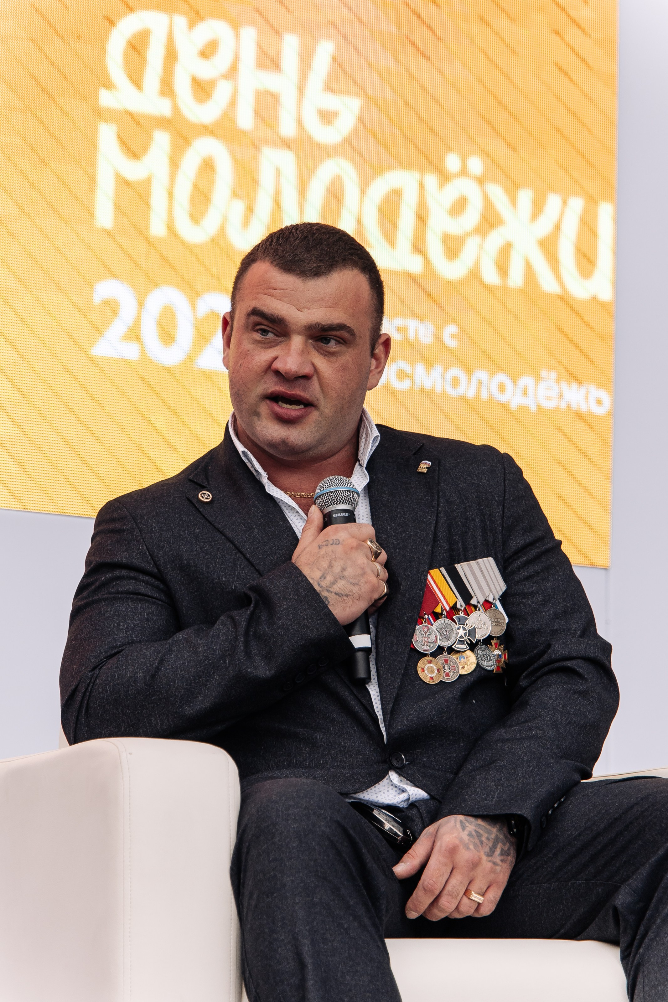 День молодежи Красноярск 2026. Фотограф Красноярск Софья Туркина