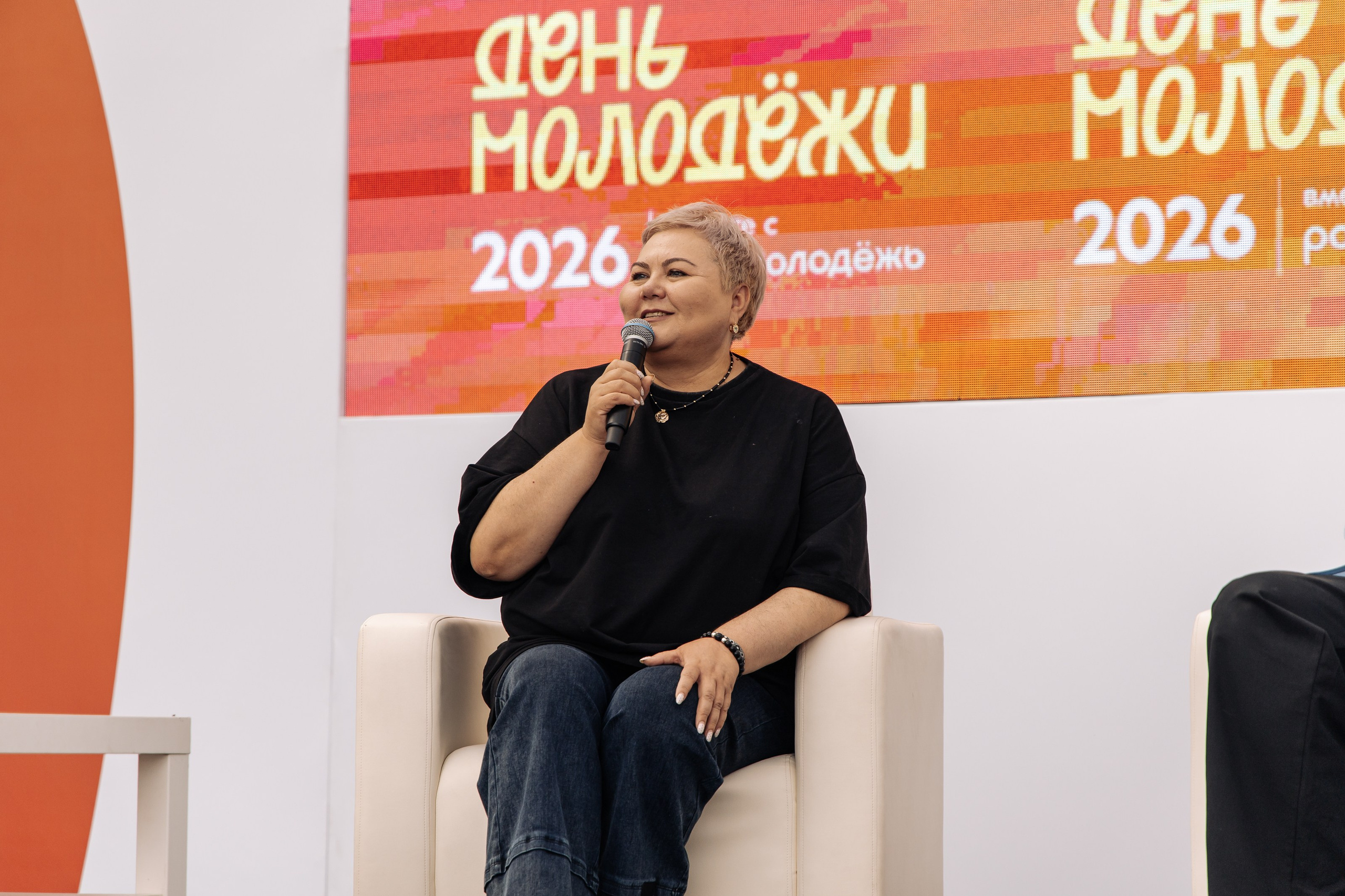 День молодежи Красноярск 2026. Фотограф Красноярск Софья Туркина