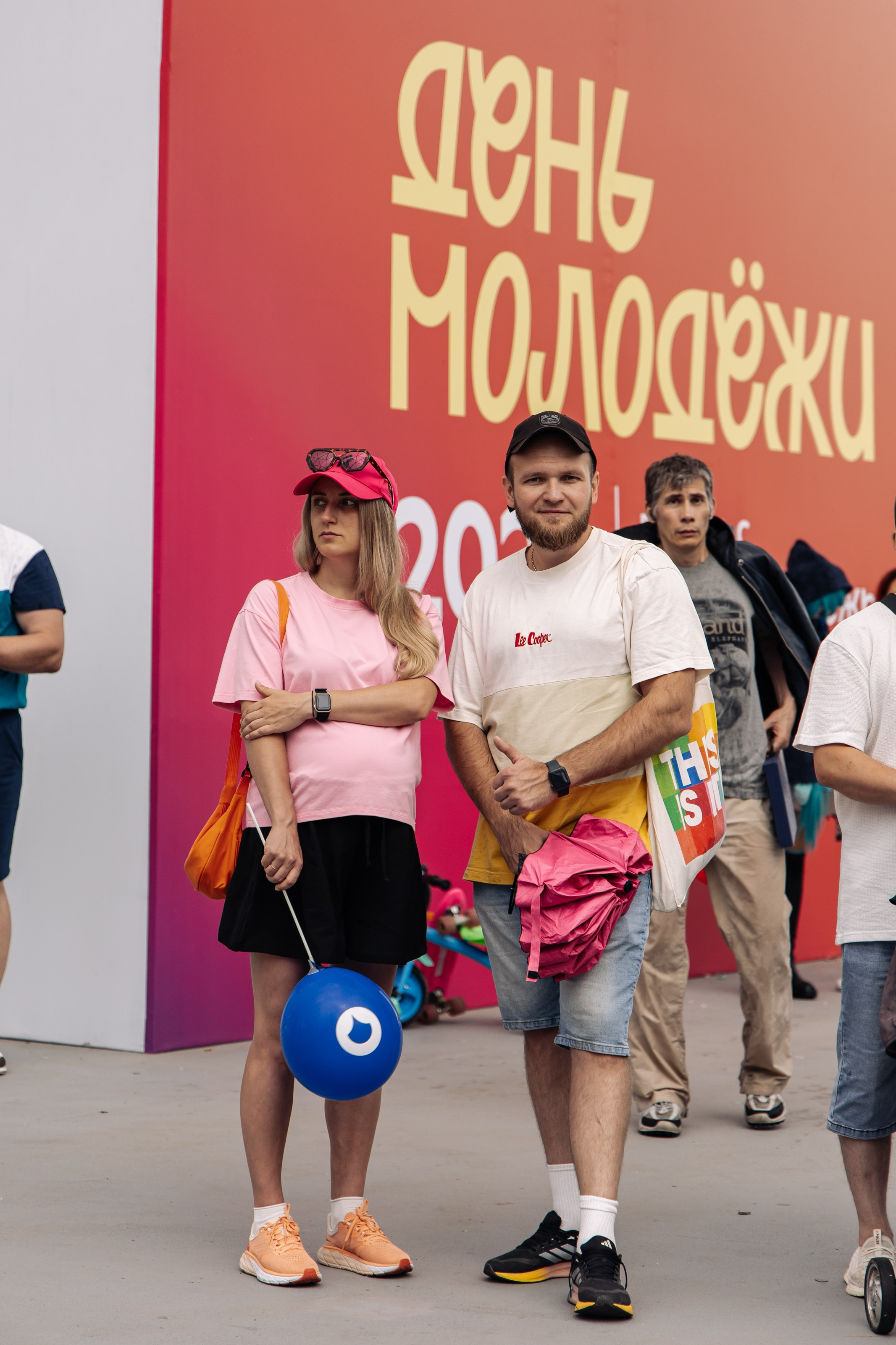 День молодежи Красноярск 2026. Фотограф Красноярск Софья Туркина