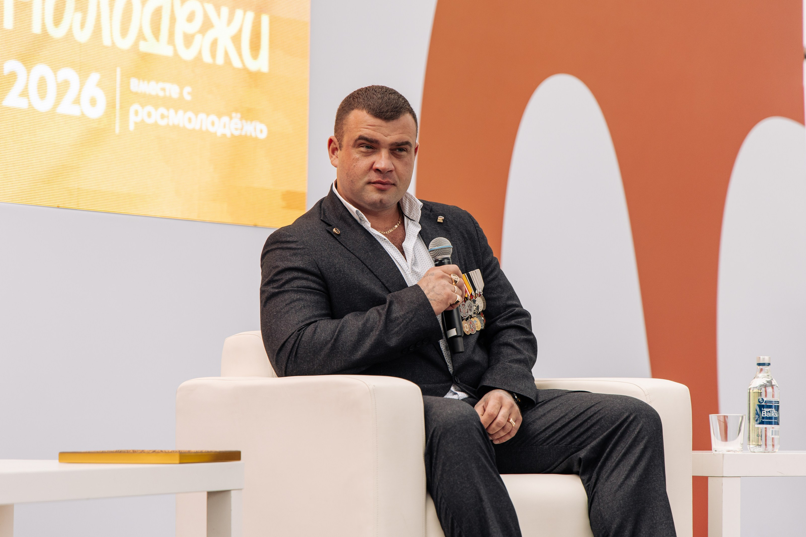 День молодежи Красноярск 2026. Фотограф Красноярск Софья Туркина
