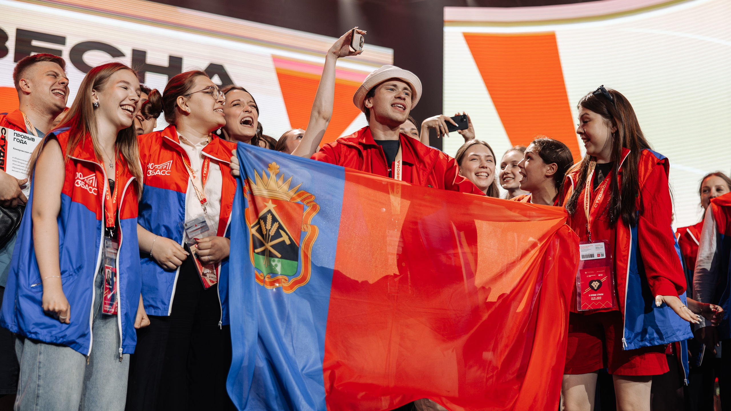 Студвесна закрытие 2026. Фотограф Красноярск Софья Туркина