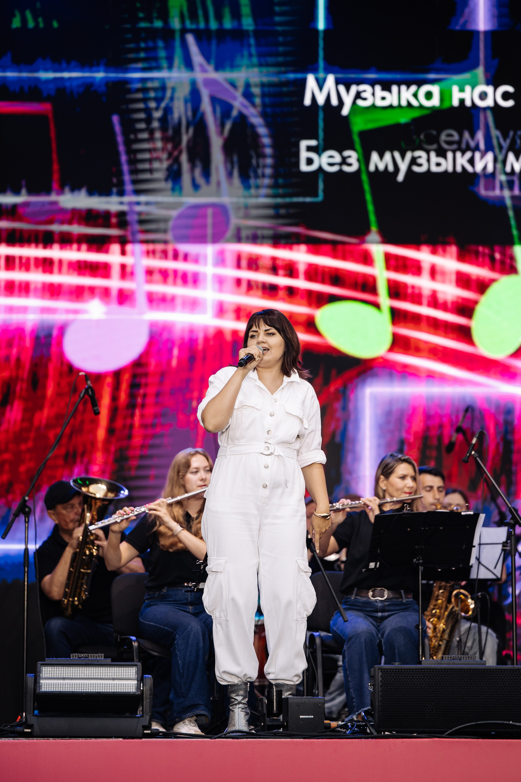 День молодежи Красноярск 2026. Фотограф Красноярск Софья Туркина