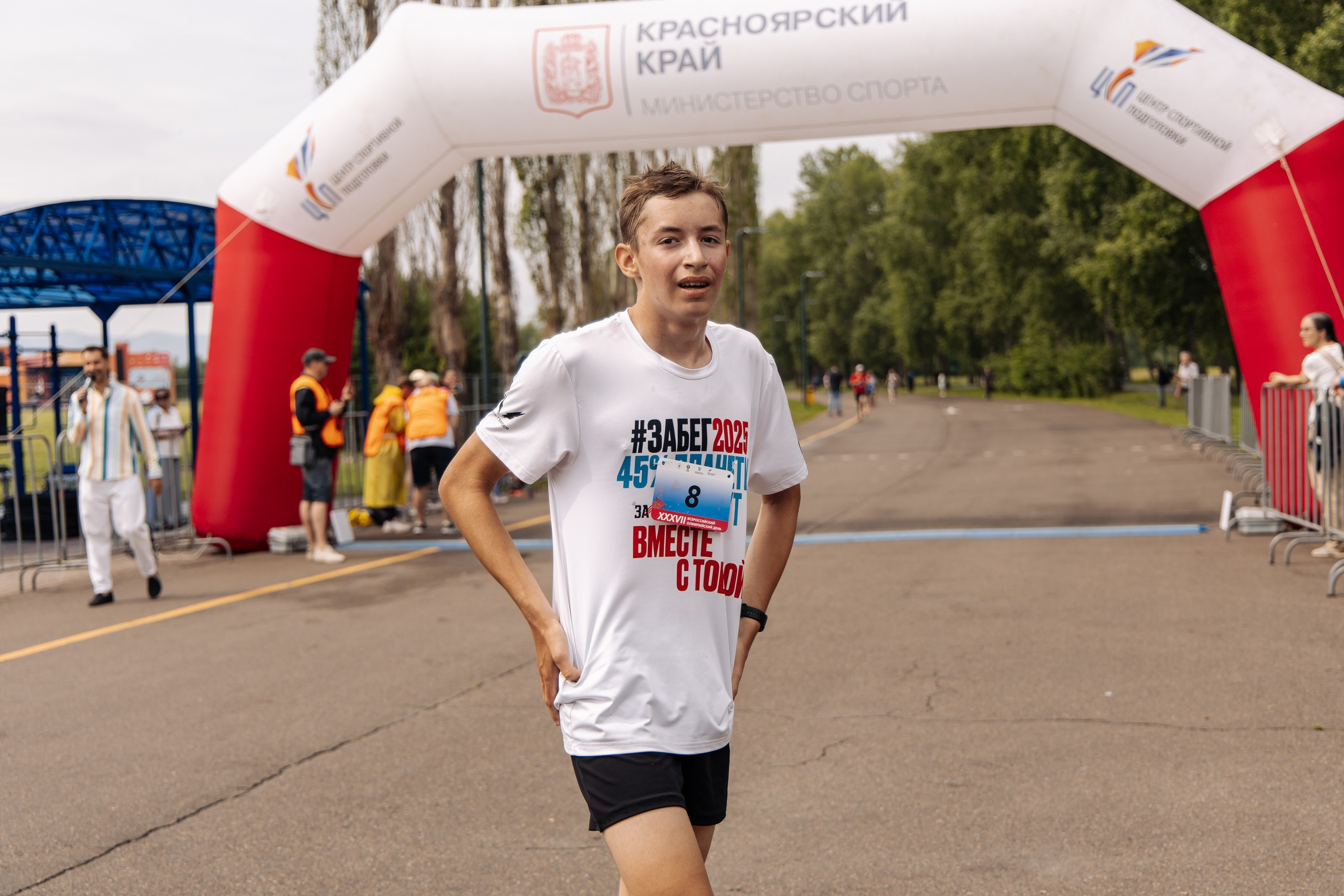 День молодежи Красноярск 2026. Фотограф Красноярск Софья Туркина