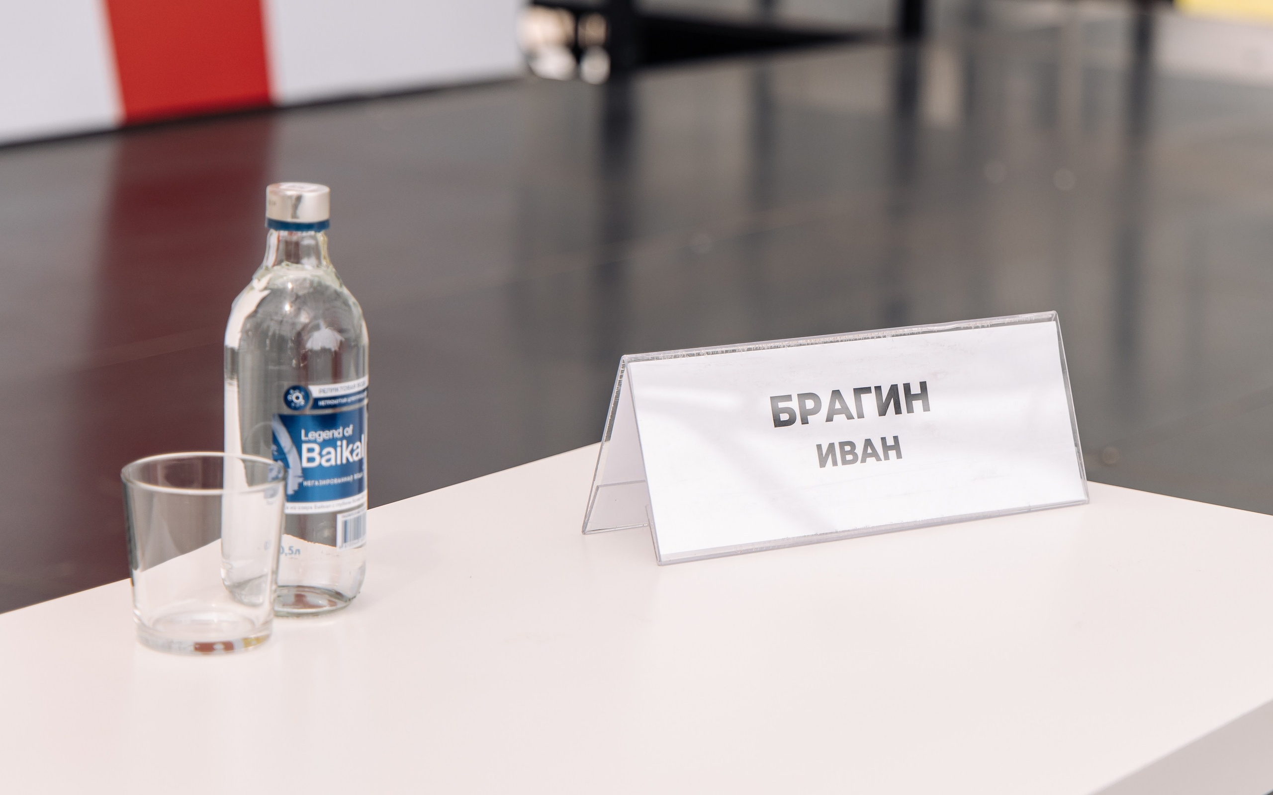 День молодежи Красноярск 2026. Фотограф Красноярск Софья Туркина