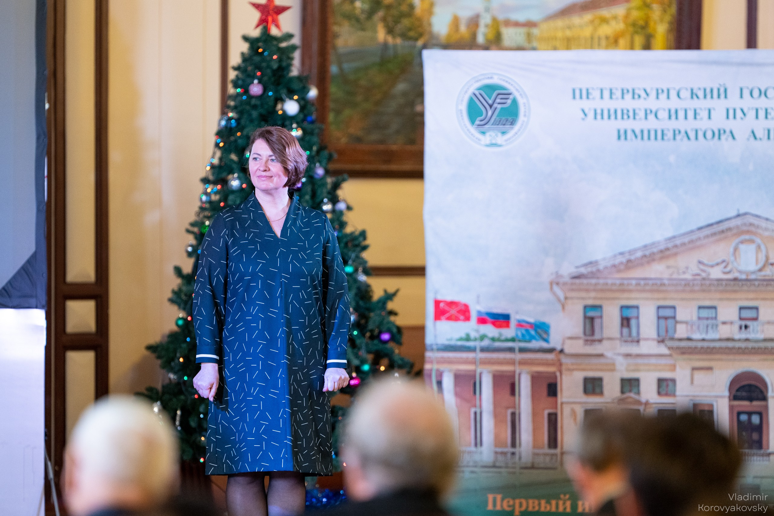 ТРАНСПАРТ 2025 награждение. Фотограф Владимир Коровяковский