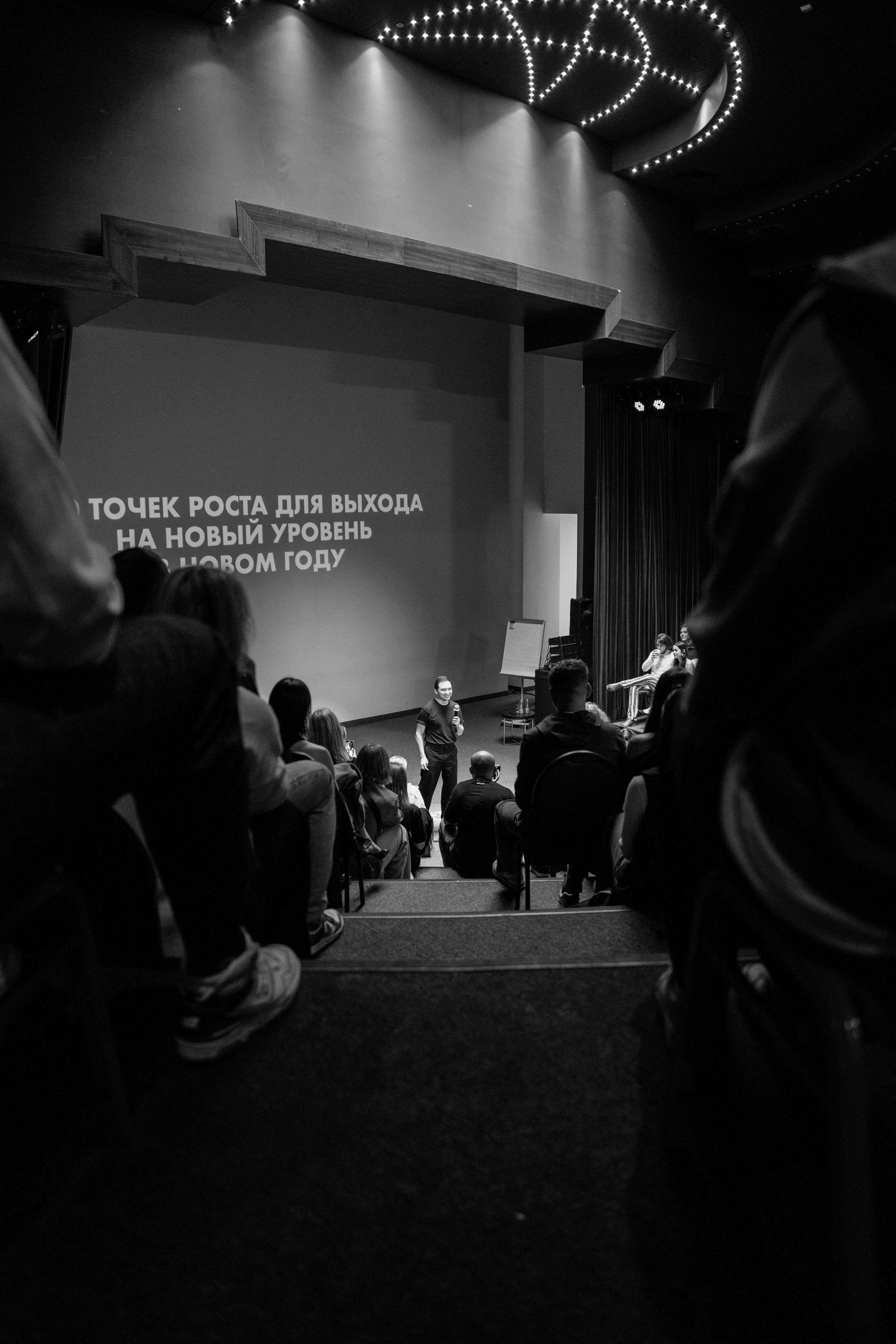 Фотограф в Красную поляну. Репортажный фотограф Москва Сергей Дружинин